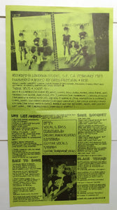 Kamala And The Karnivores Girl Band Bay Area Punk 7" EP Lookout 1989 - TulipStuff