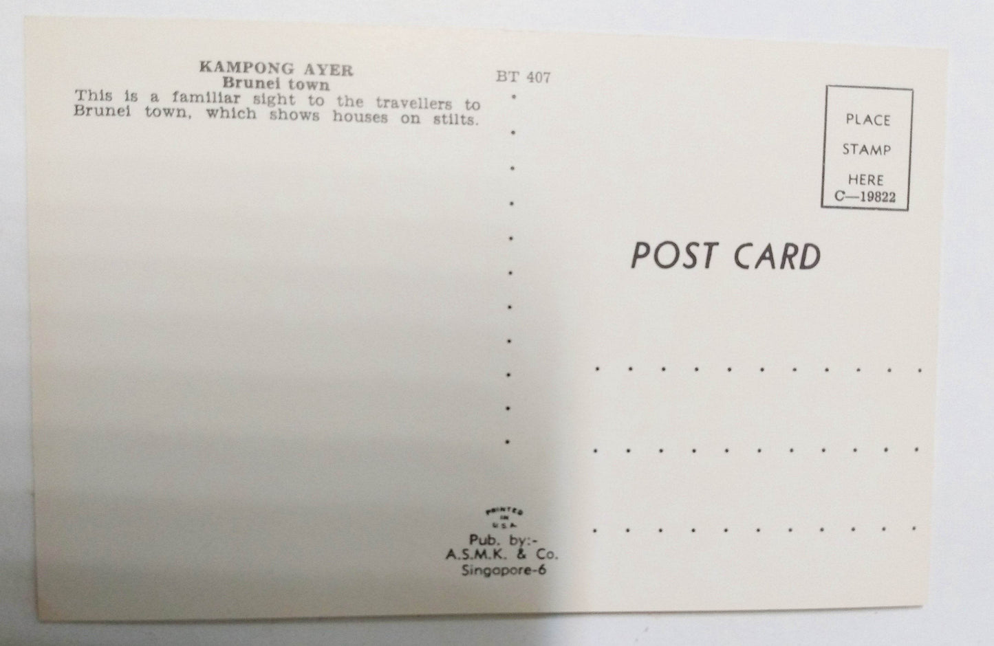 Houses On Stilts Kampong Ayer Brunei Town Bandar Seri Begawan 1960's - TulipStuff