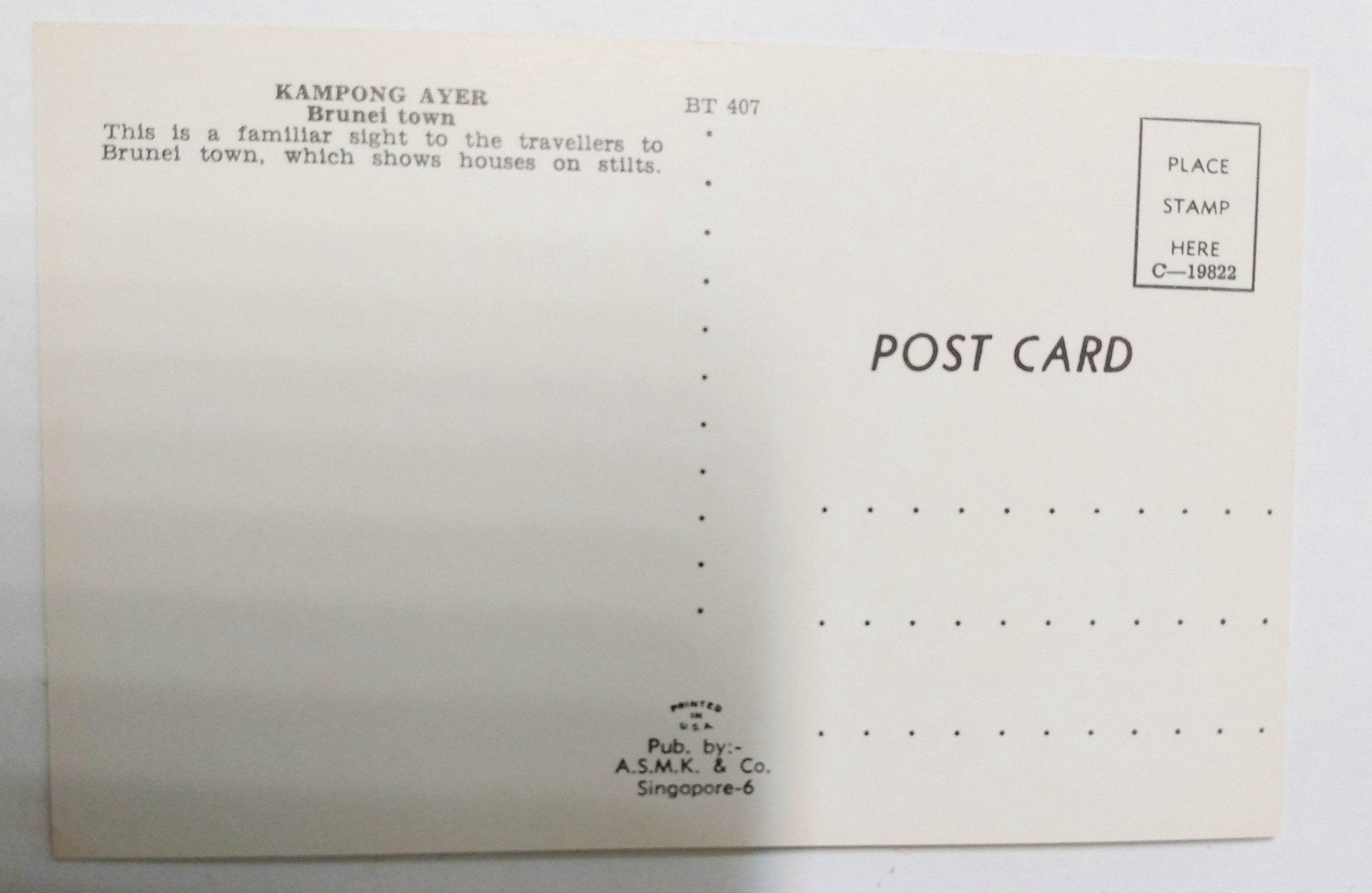 Houses On Stilts Kampong Ayer Brunei Town Bandar Seri Begawan 1960's - TulipStuff