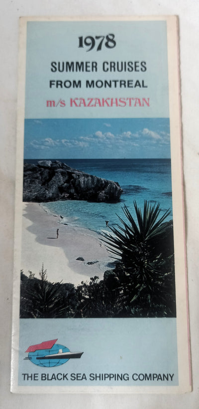 Black Sea Shipping ms Kazakhstan 1978 Montreal Summer Cruises - TulipStuff