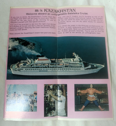 Black Sea Shipping ms Kazakhstan 1978 Montreal Summer Cruises - TulipStuff