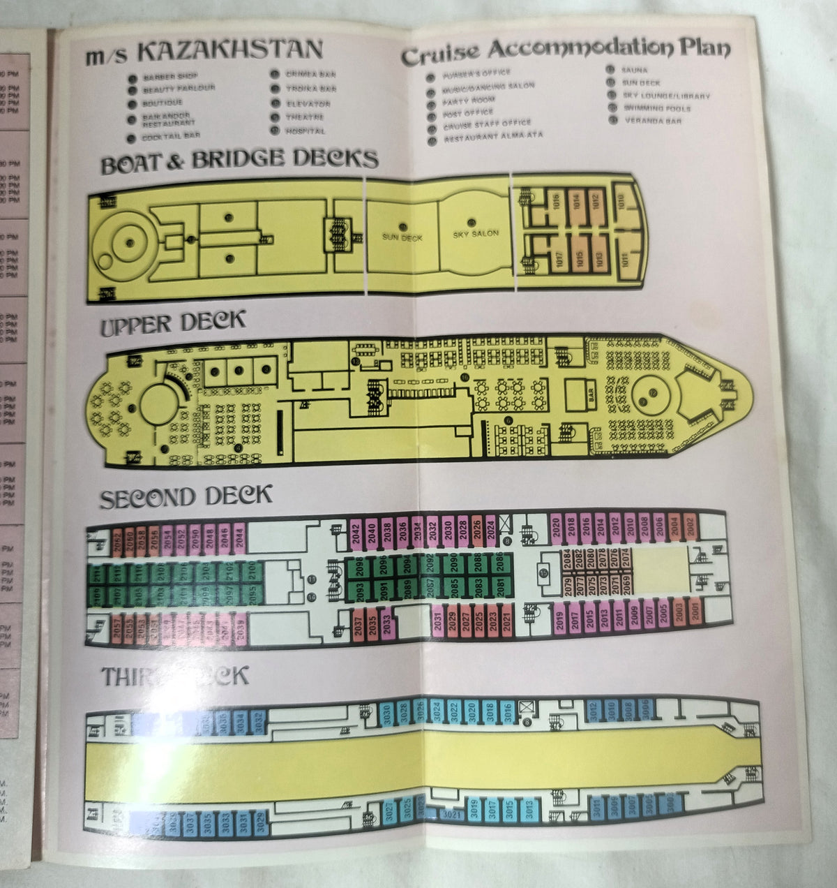Black Sea Shipping ms Kazakhstan 1978 Montreal Summer Cruises - TulipStuff