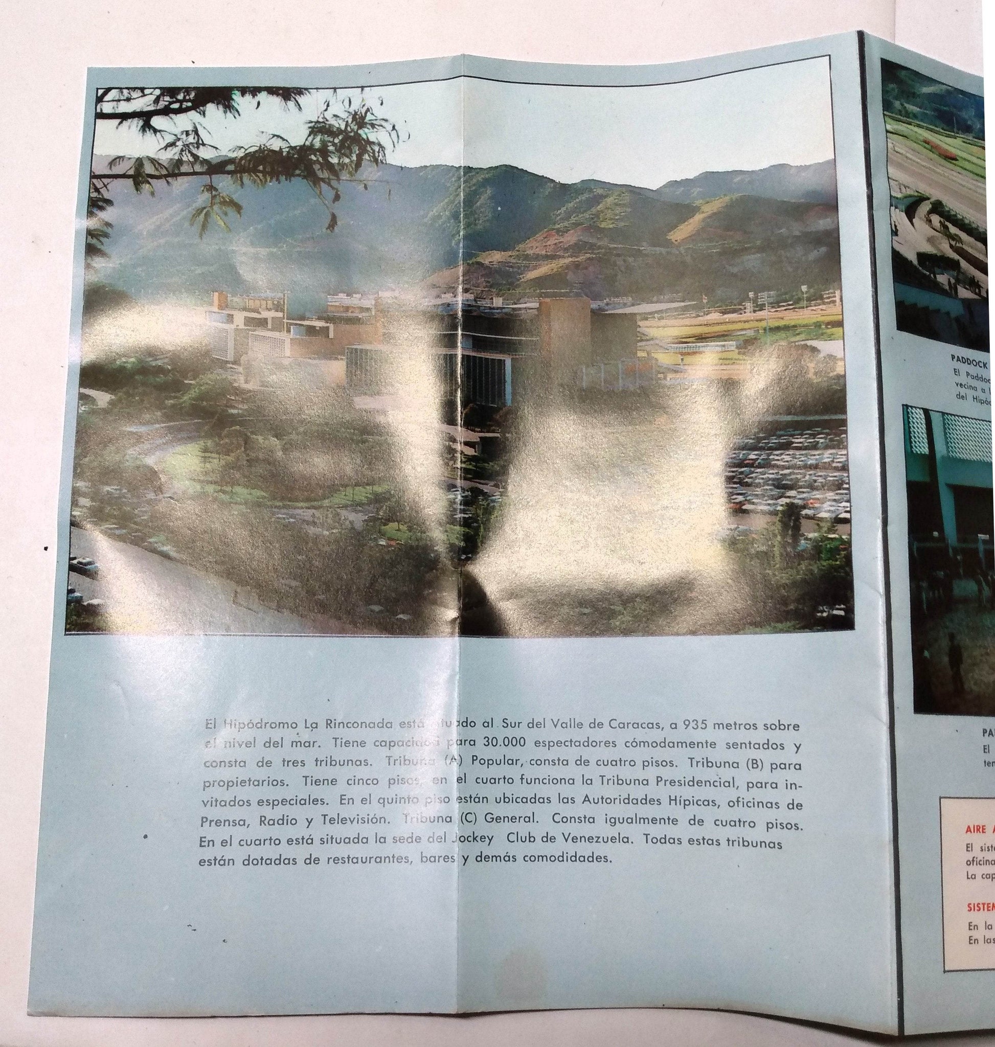 La Rinconada Hipodromos Horse Racing Race Track Caracas Venezuela 1967 - TulipStuff