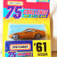 Matchbox 75 Challenge #61 Nissan 300ZX Gold Limited Edition 1997 - TulipStuff