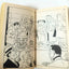 The Mad Book OF Mysteries Lou Silverstone Jack Rickard 1980 - TulipStuff