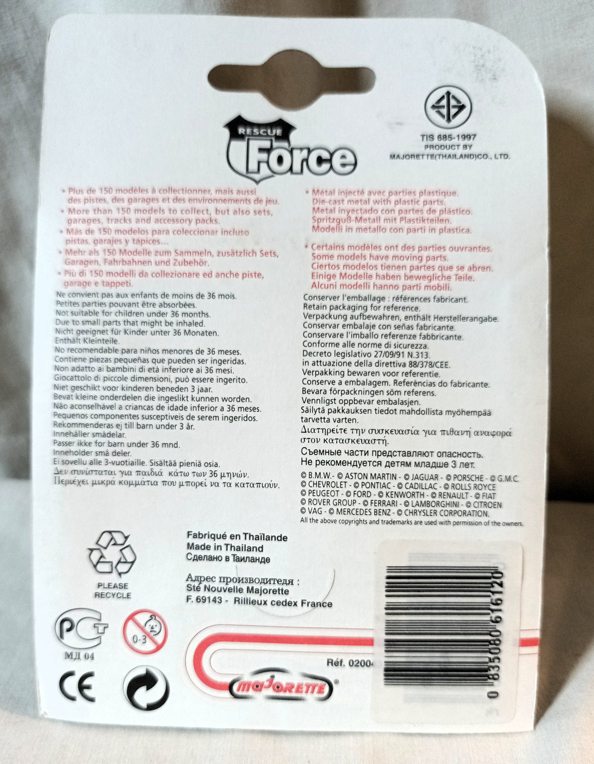 Majorette 257 Rescue Force Polizei BMW 325i Vintage Diecast Police Car 1999 - TulipStuff