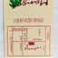 Mangos Restaurant Lounge Las Olas Ft Lauderdale Matchbook Cover 2000's - TulipStuff