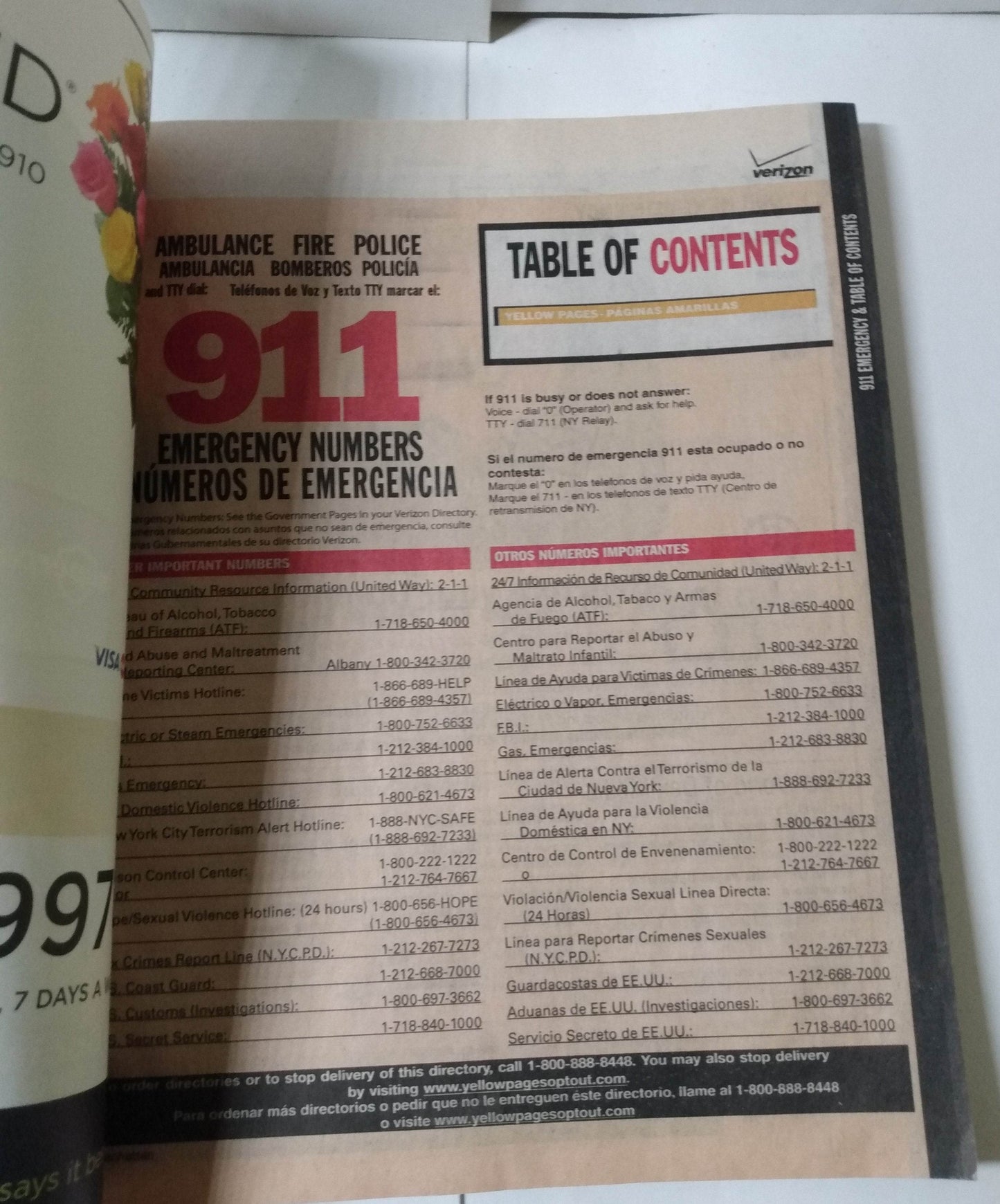 Manhattan Verizon SuperPages Telephone Book New York City 2014 - TulipStuff