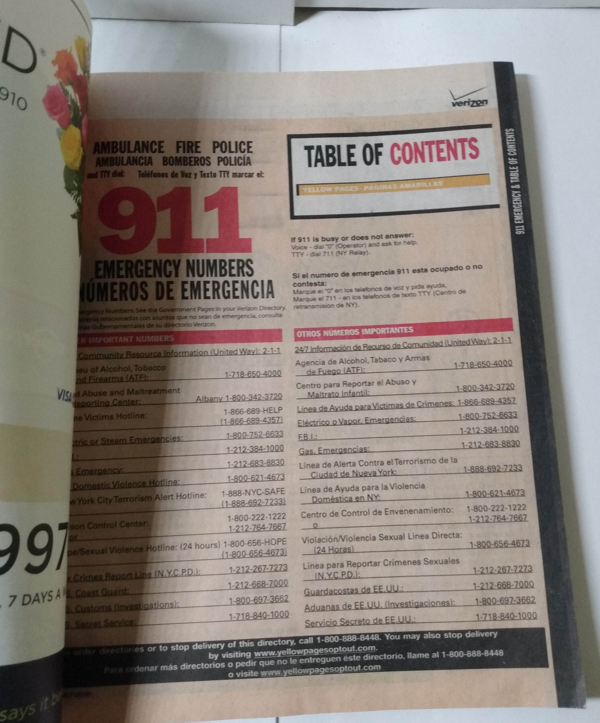 Manhattan Verizon SuperPages Telephone Book New York City 2014 - TulipStuff