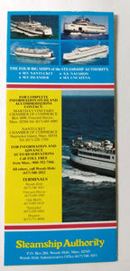 Martha's Vineyard and Nantucket Steamship Authority 1981 Schedule Brochure - TulipStuff