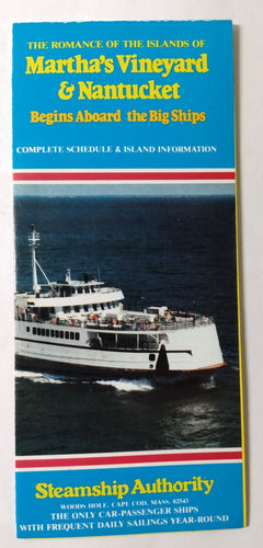 Martha's Vineyard and Nantucket Steamship Authority 1981 Schedule Brochure - TulipStuff