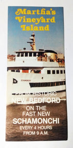 Martha's Vineyard Ferry M/V Schamonchi 1981 Schedule Brochure - TulipStuff