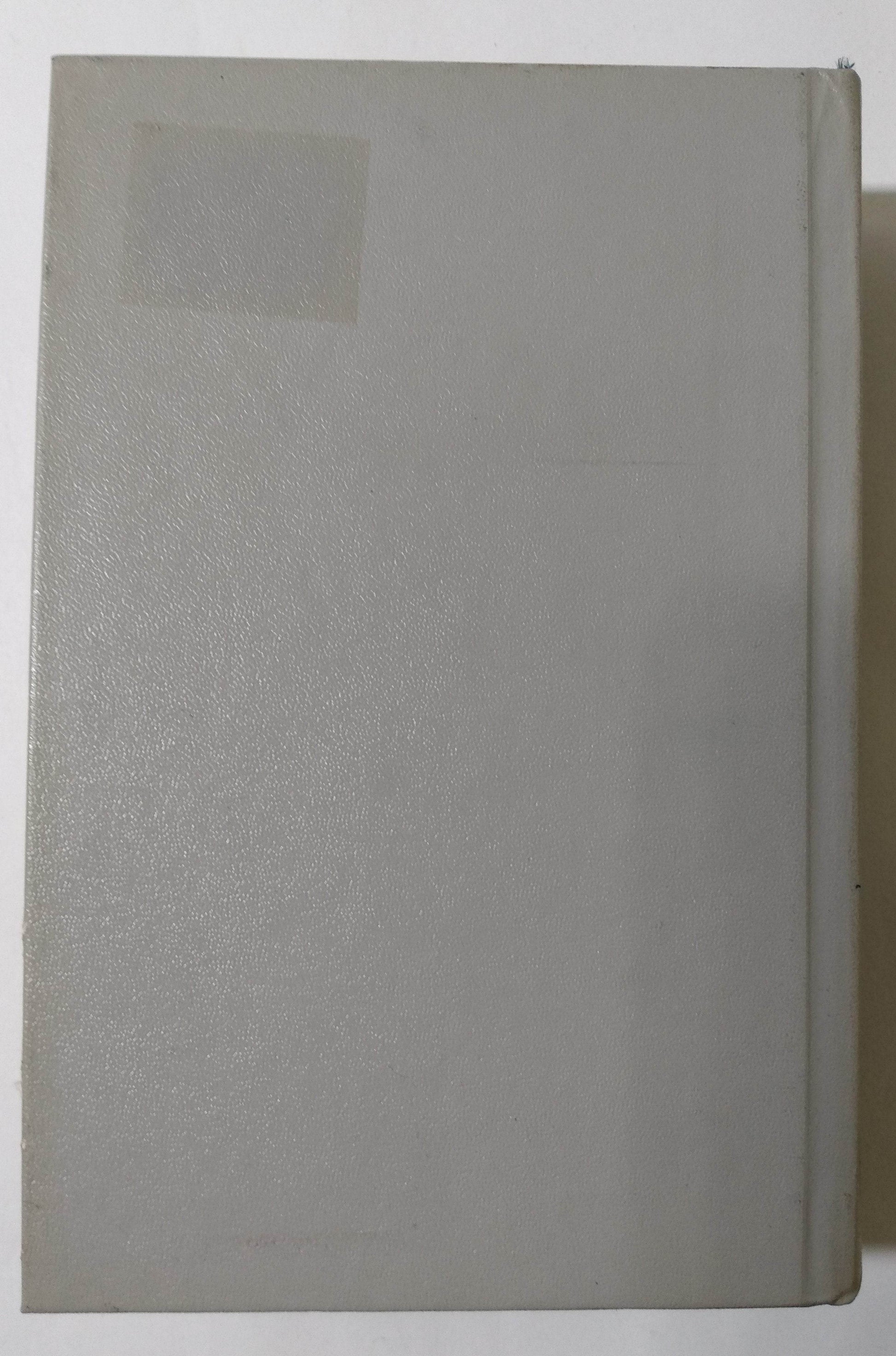 Mathematical Handbook: Higher Mathematics M. Vygodsky USSR 1984 : TulipStuff