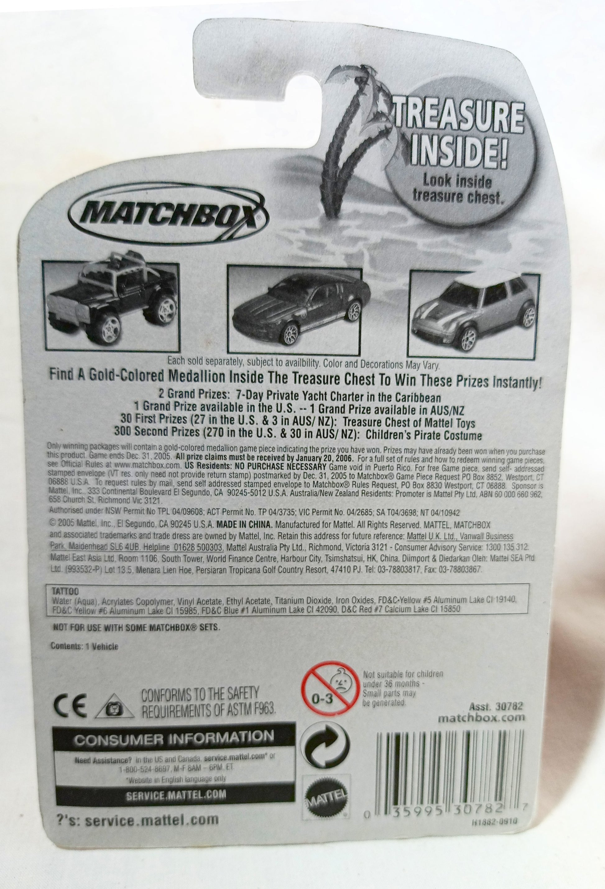 Matchbox #73 Rapid Rescue Helicopter Buried Treasure 2005 - TulipStuff