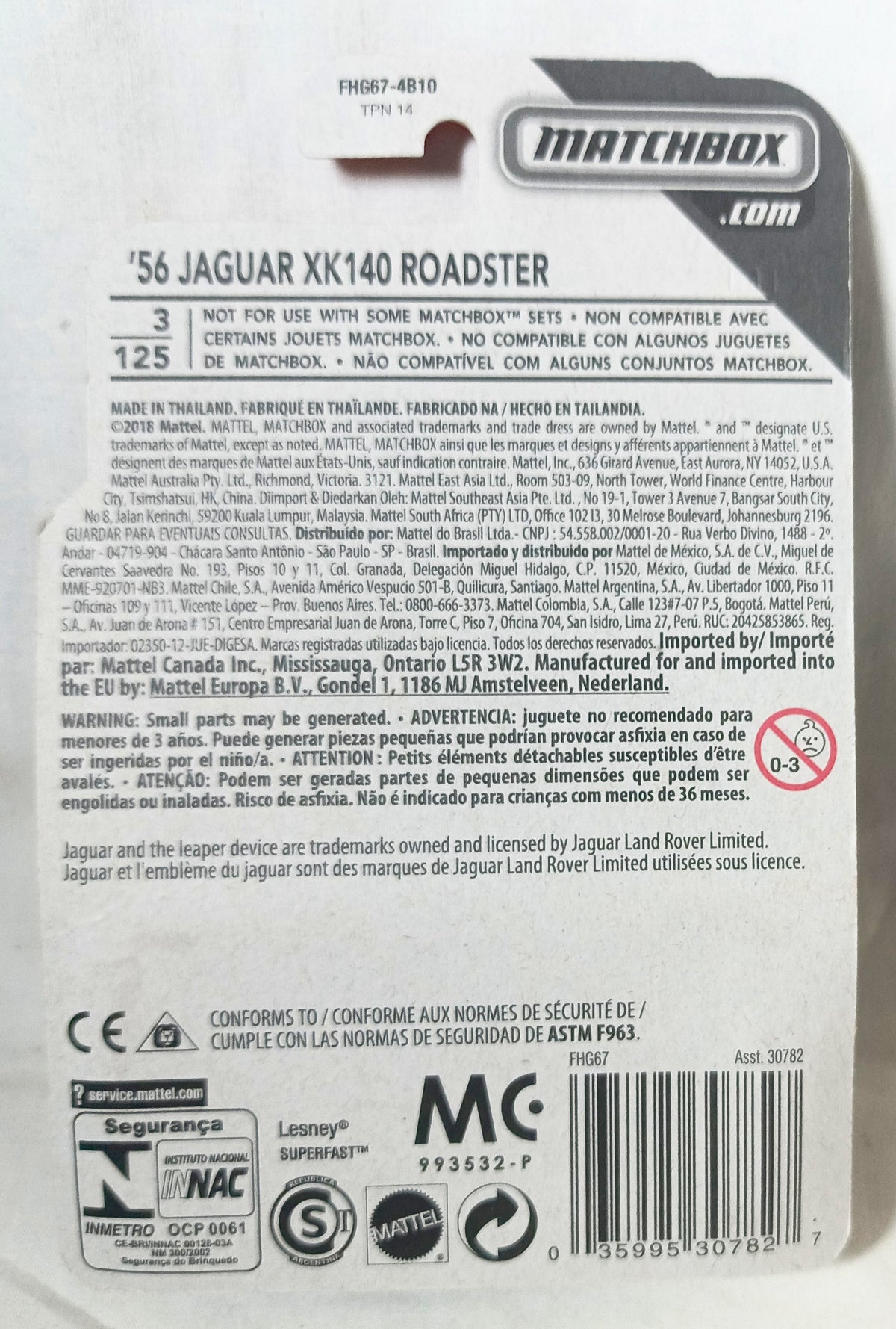 Matchbox MB3 '56 Jaguar XK140 Roadster MBX Road Trip 2018 - TulipStuff