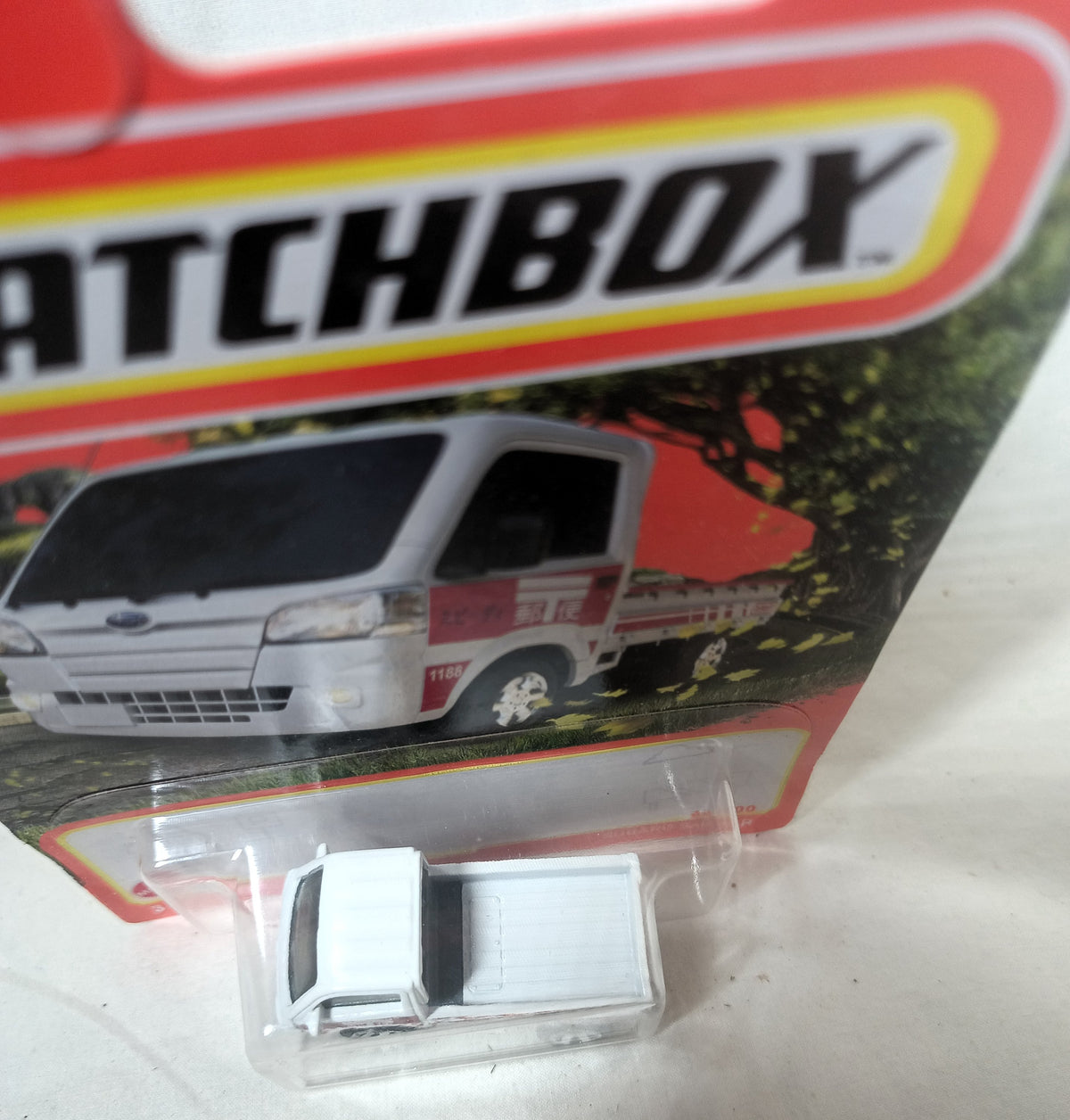 Matchbox MB43 Subaru Sambar Kei Truck Postal Services MBX HWY 2022 - TulipStuff