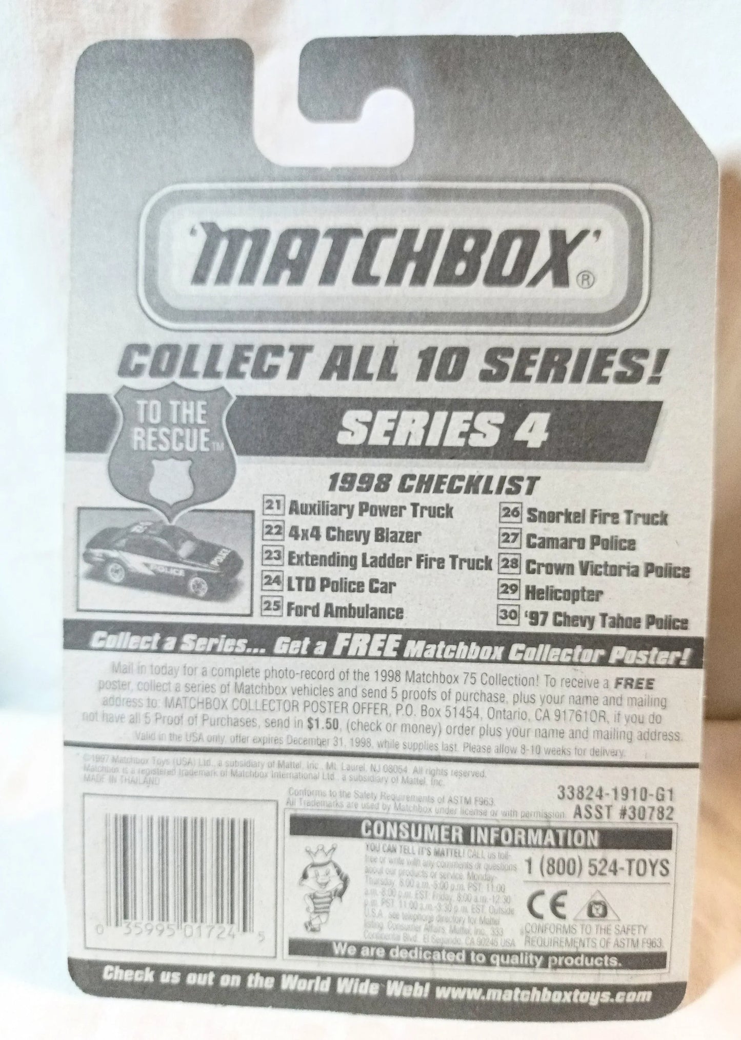 Matchbox 24 Ford LTD Police Car Sheriff To The Rescue 1998 -TulipStuff