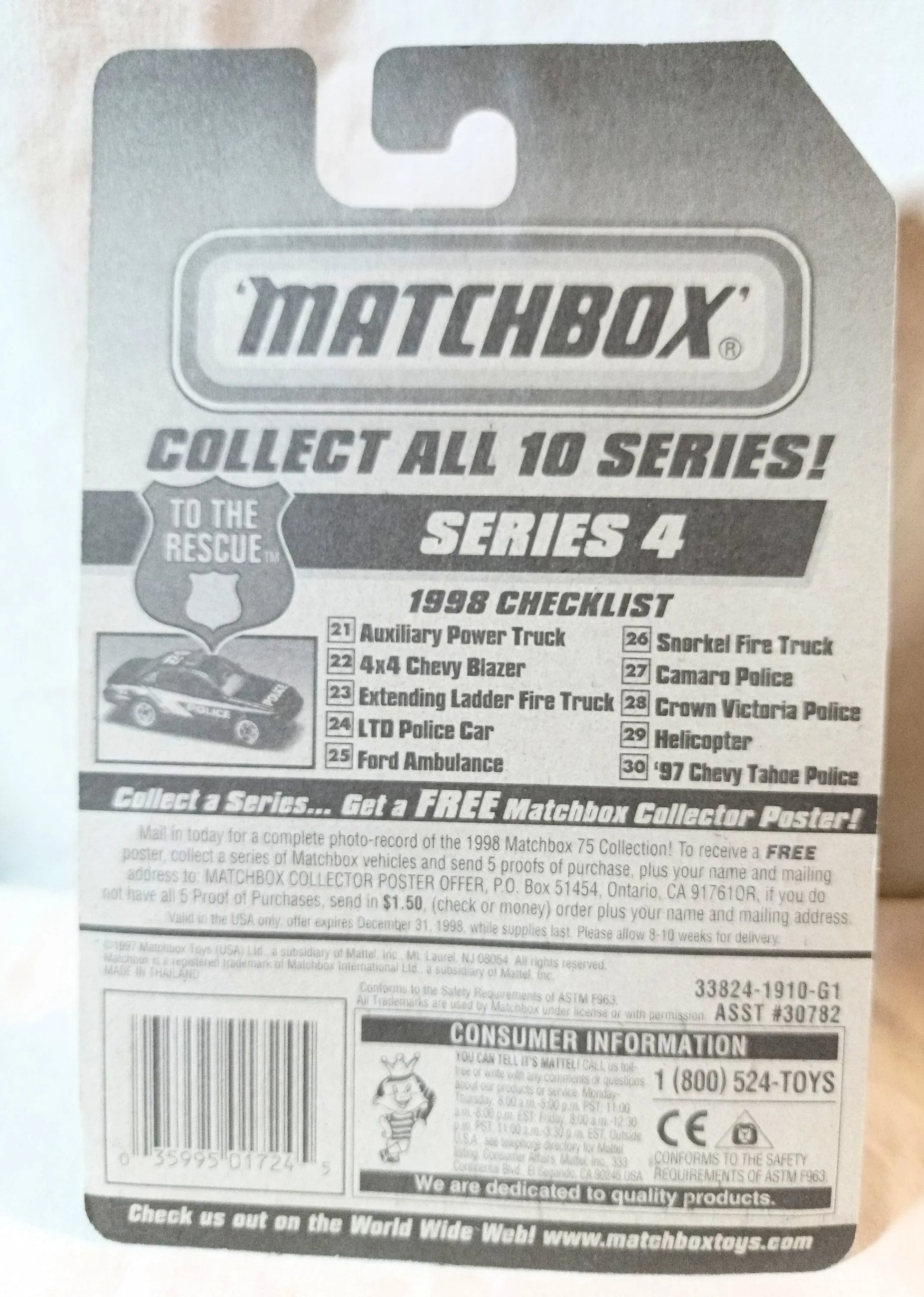 Matchbox 24 Ford LTD Police Car Sheriff To The Rescue 1998 -TulipStuff