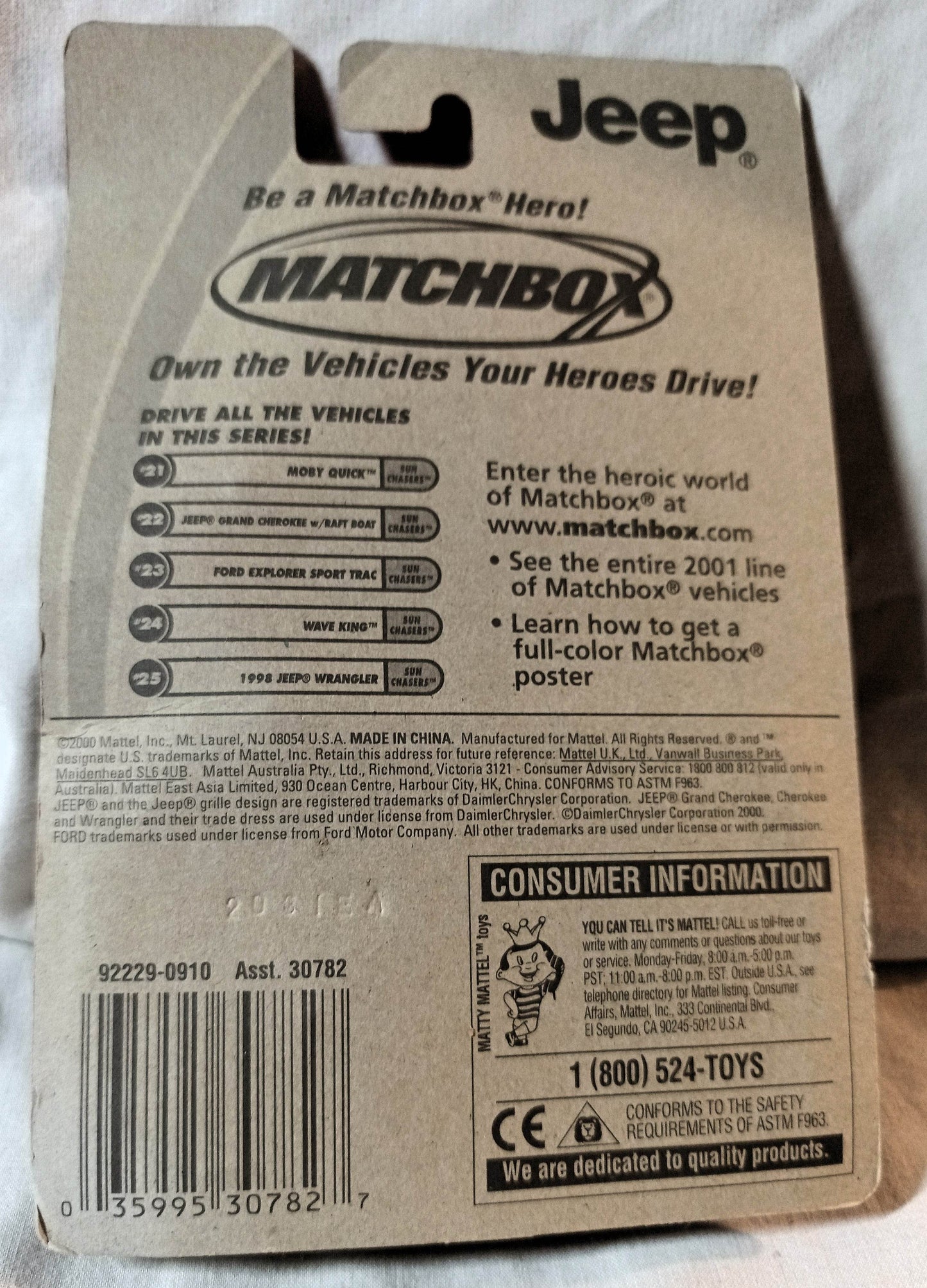 Matchbox 25 1998 Jeep Wrangler Sun Crashers - TulipStuff