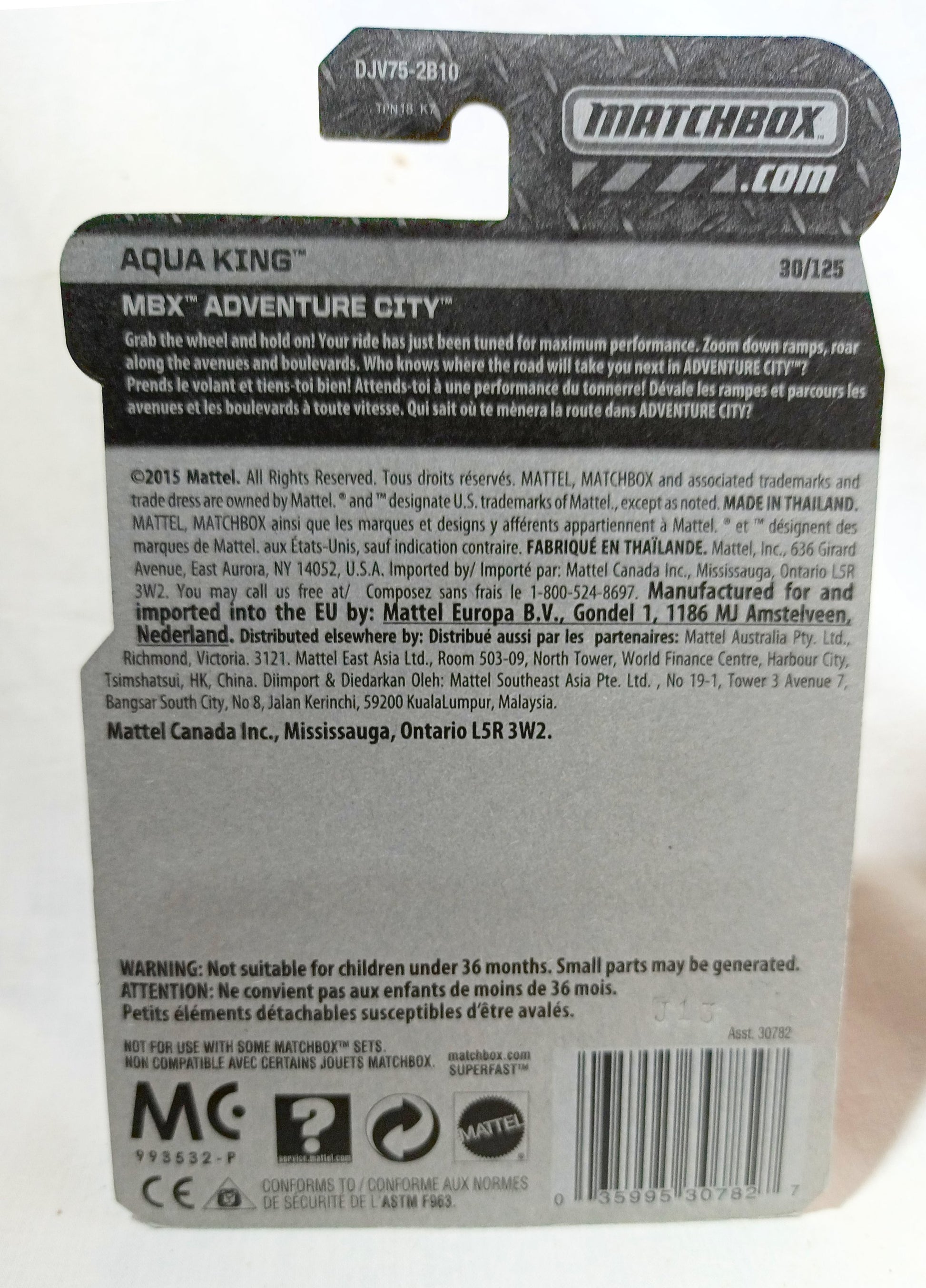 Matchbox 30 Aqua King Quench MBX Adventure City White 2016 - TulipStuff