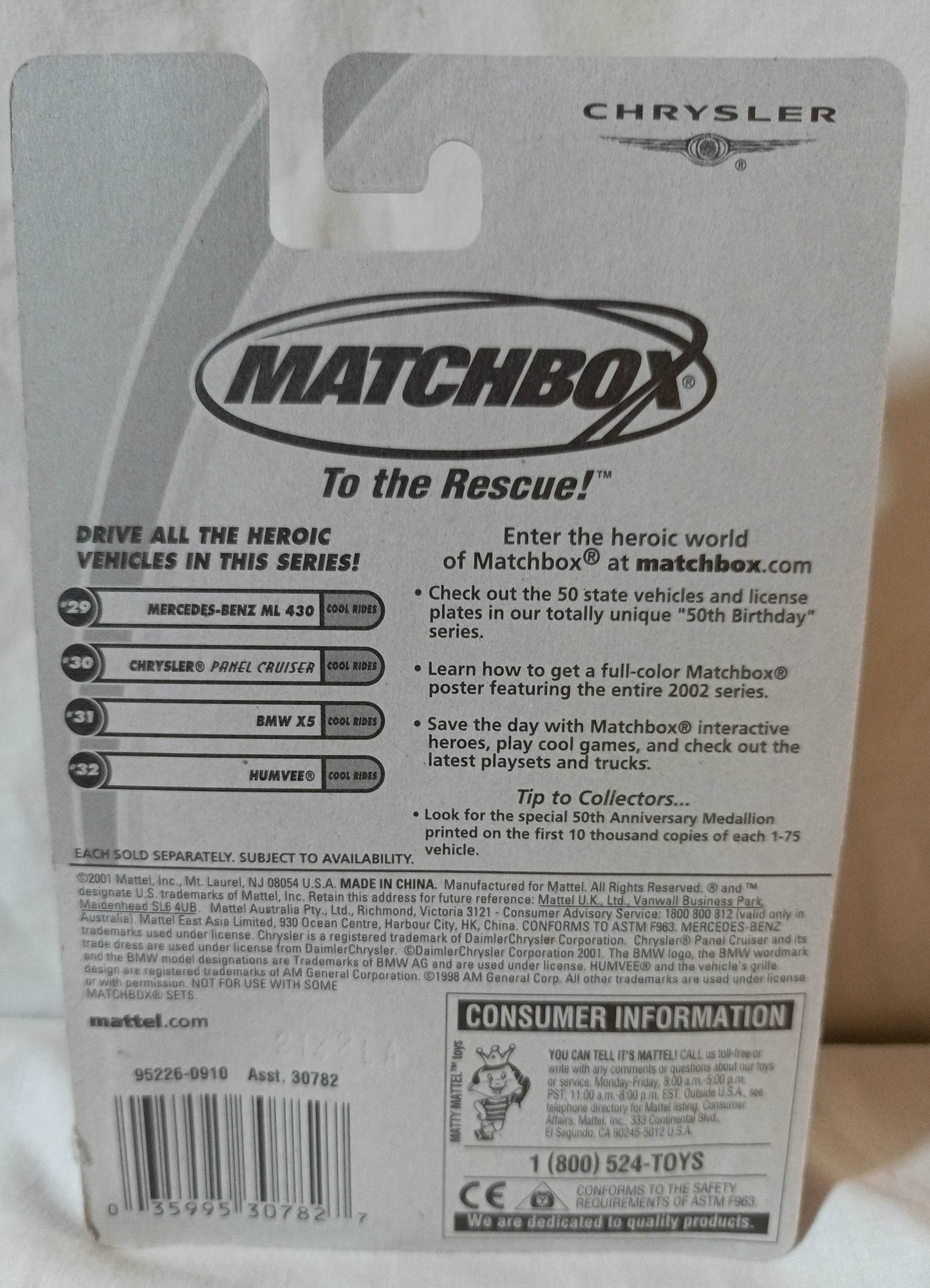 Matchbox #30 Chrysler Panel Van Cool Rides 2002 - TulipStuff