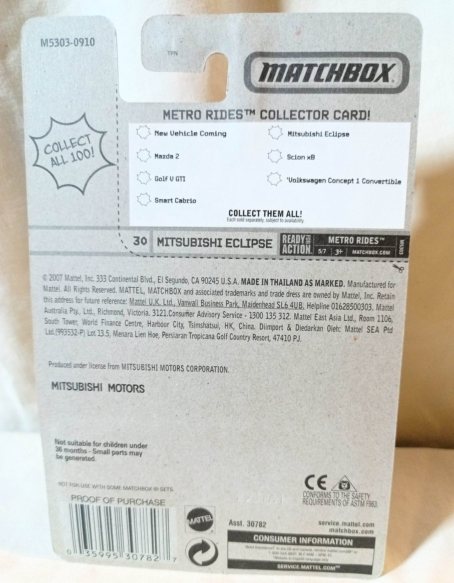 Matchbox #30 Mitsubishi Eclipse Metro Rides Purple 2008 - TulipStuff