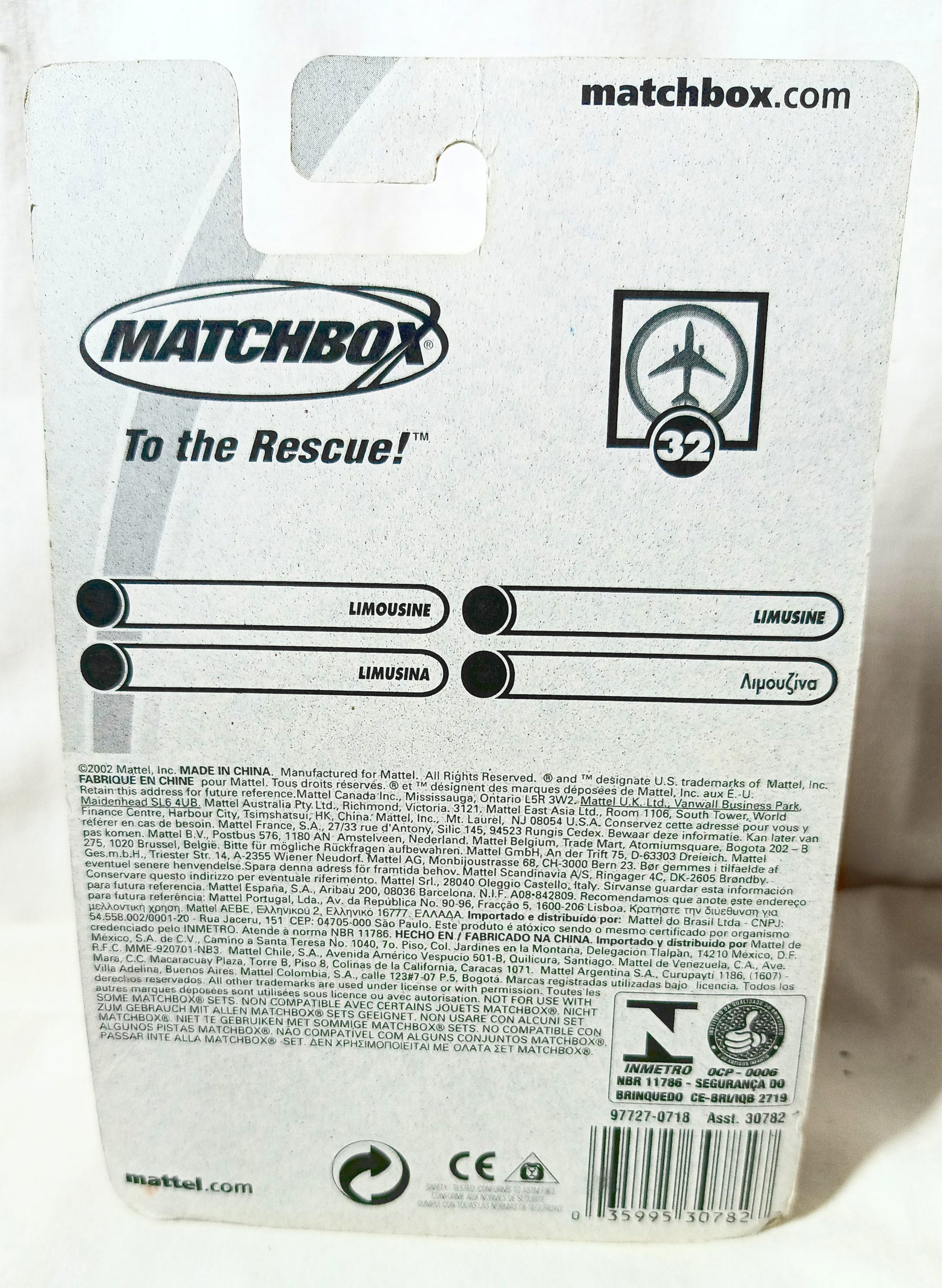 Matchbox #32 Limousine Airport VIP Shuttle Hero City 2003 - TulipStuff