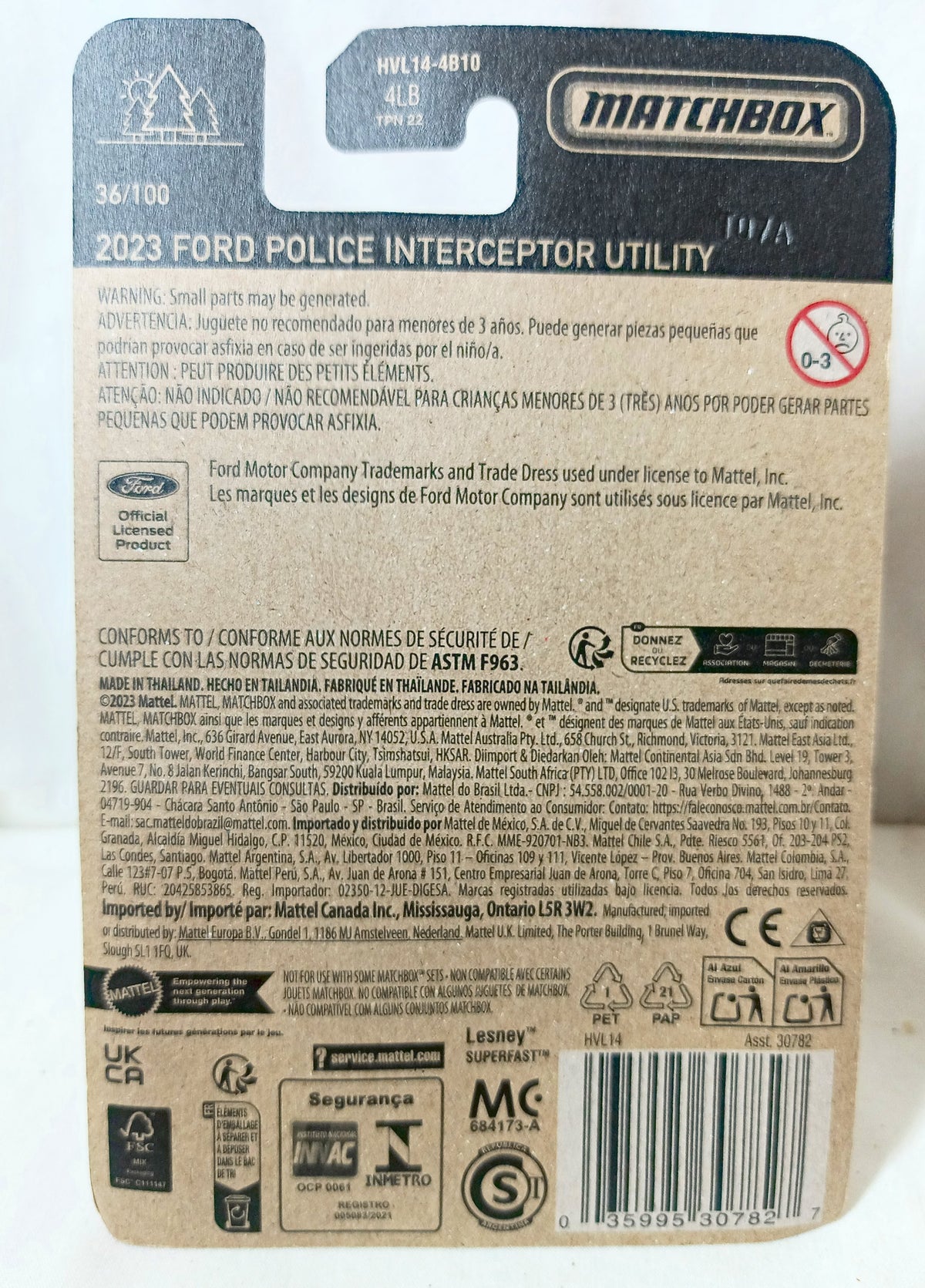 Matchbox #36 2023 Ford Interceptor Police Utility Paramedic SUV - TulipStuff
