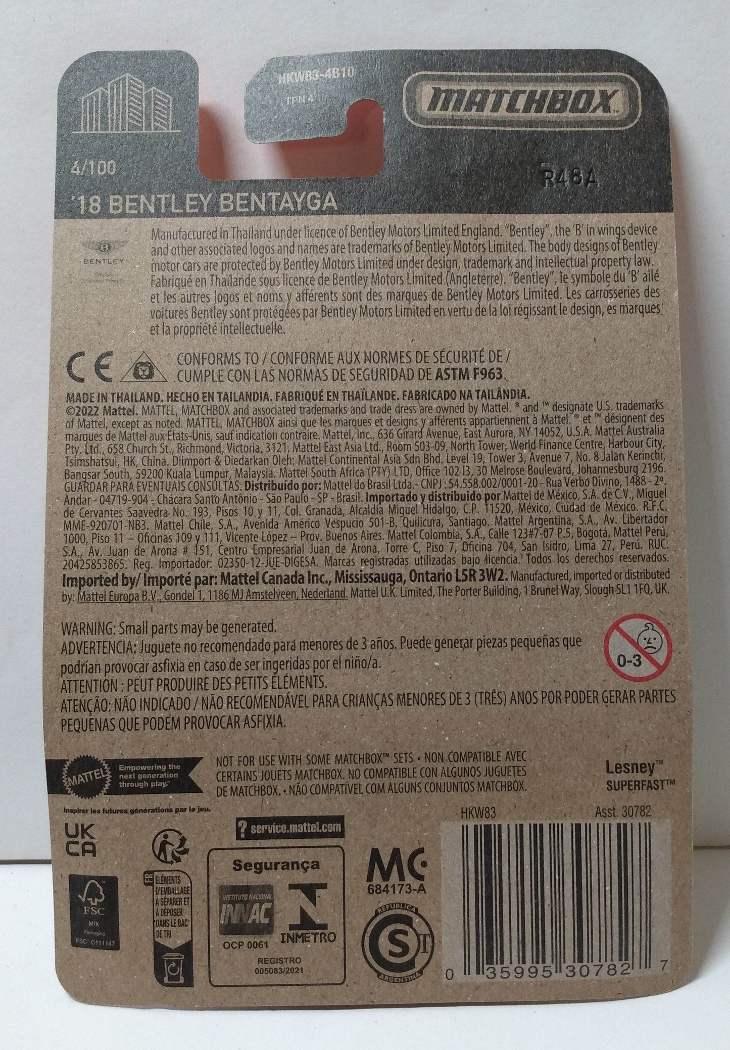 Matchbox 2023 MB4 - '18 Bentley Bentayga Luxury SUV - TulipStuff