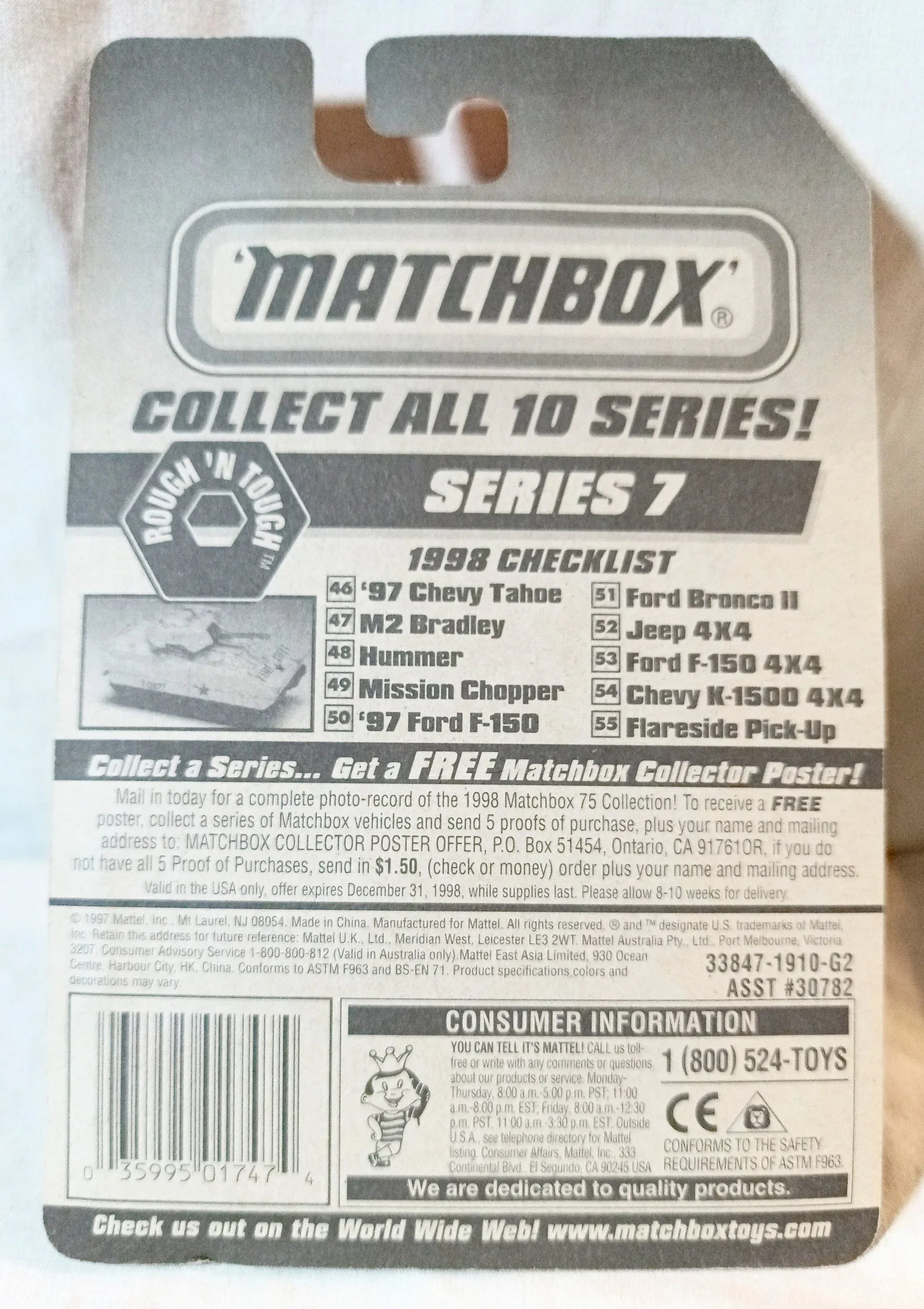 Matchbox #47 M2 Bradley Tank Rough 'N Tough Army Military 1998 - TulipStuff