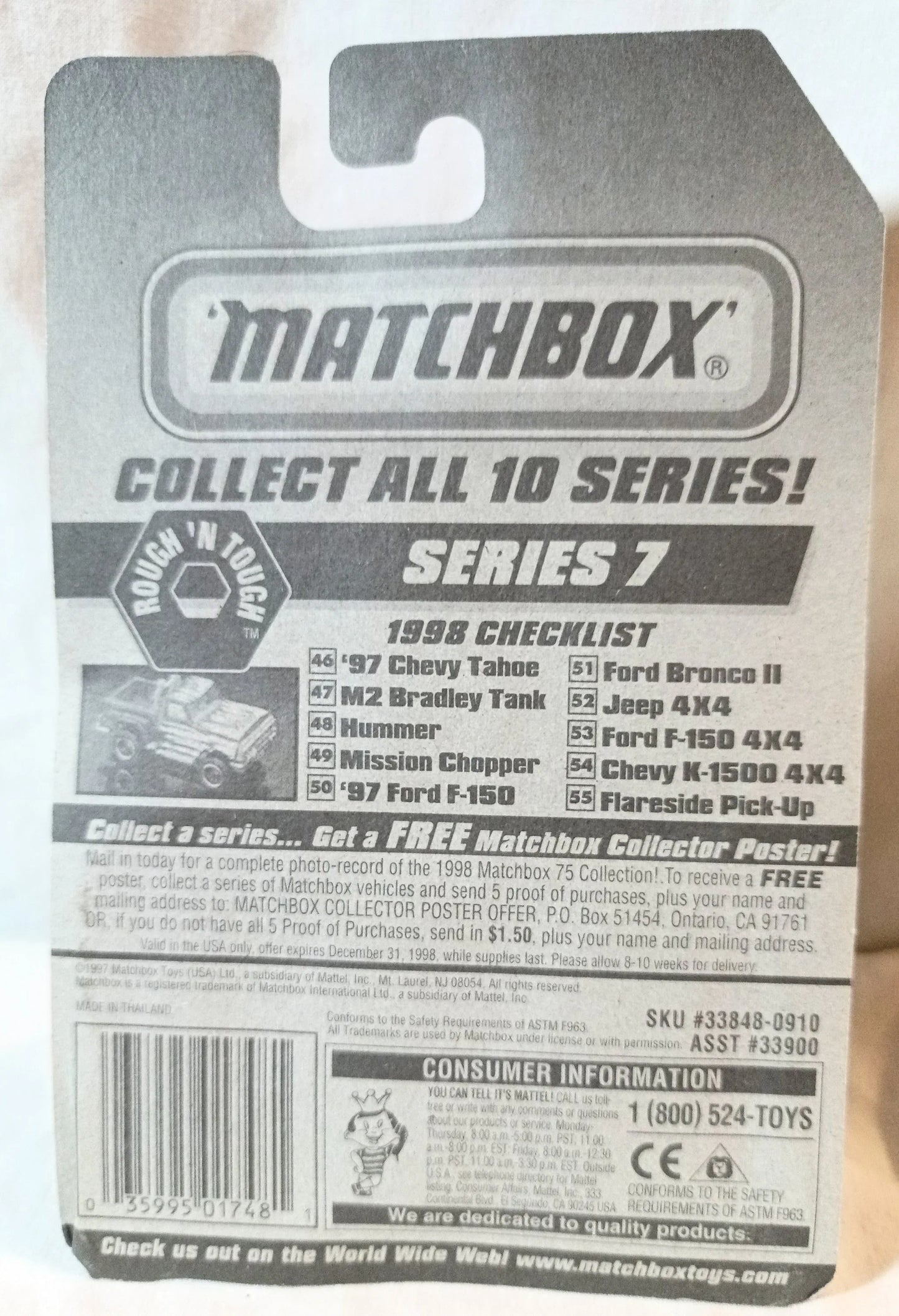 Matchbox #48 Hummer Humvee Rough 'N Ready Army Military 1998 - TulipStuff