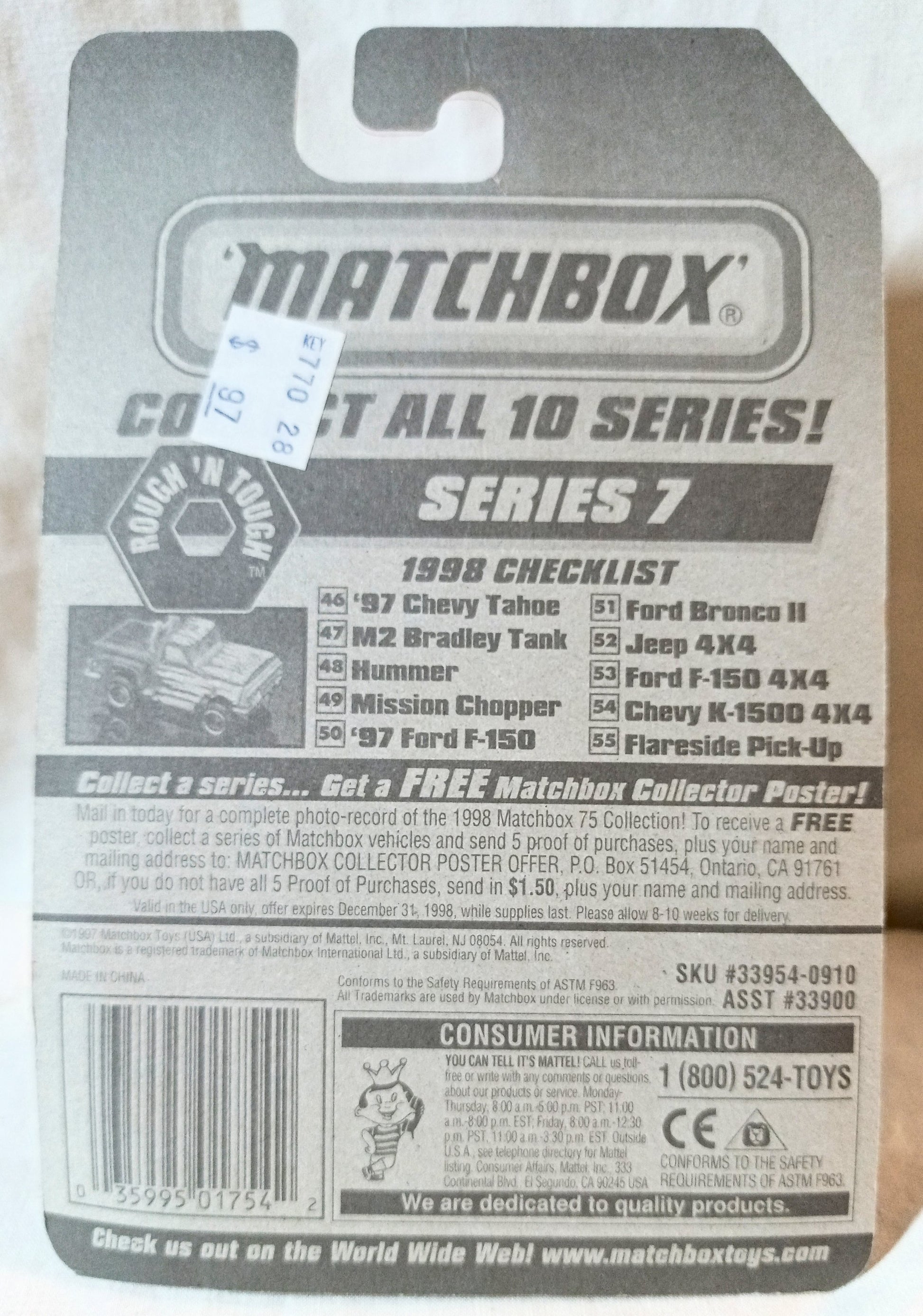 Matchbox #54 Chevy K-1500 4X4 Pickup Truck Rough N Tough 1998 - TulipStuff