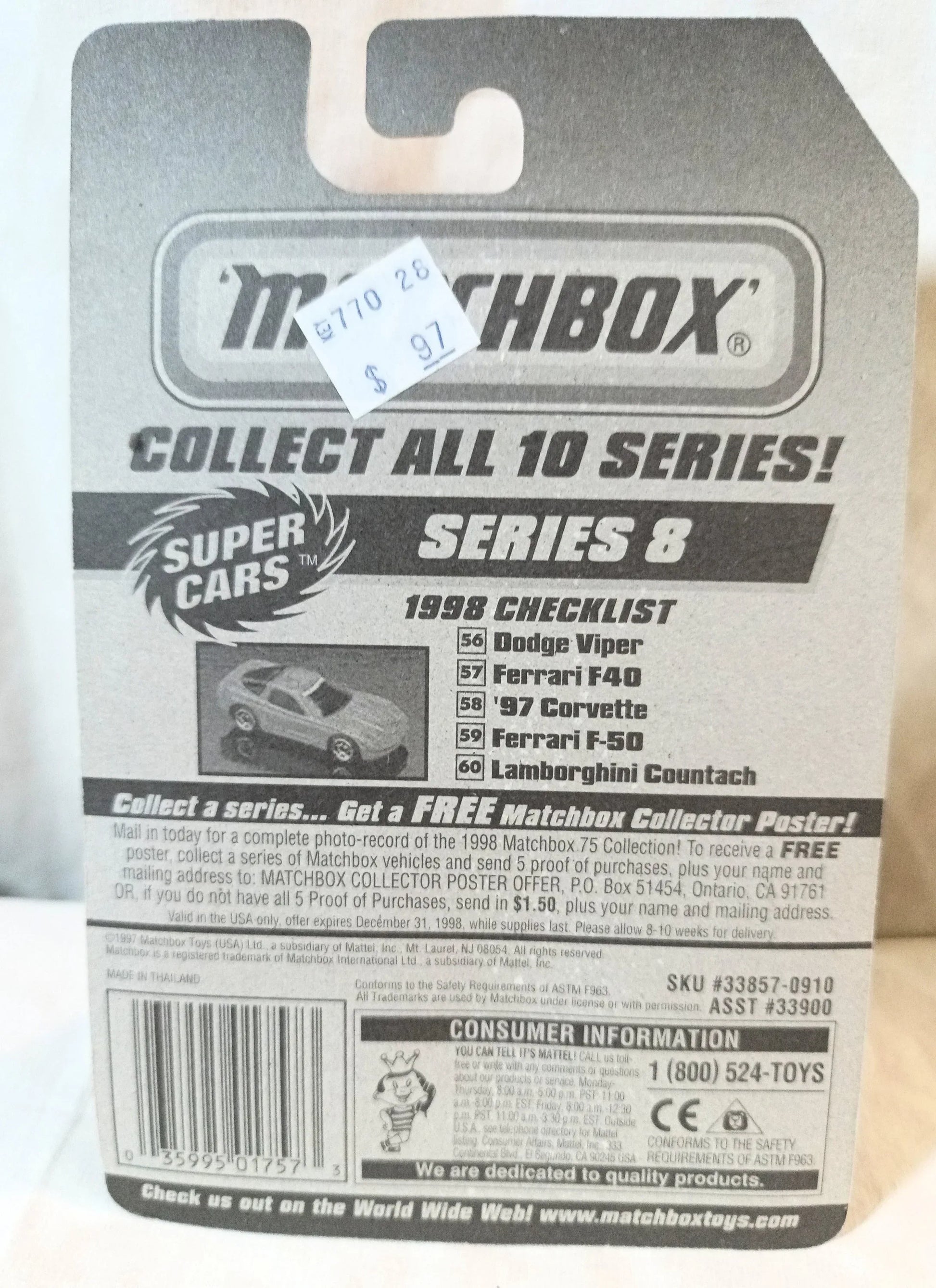 Matchbox 57 Ferrari F40 Super Cars Series 8 Italian Sports Car 1998 - TulipStuff