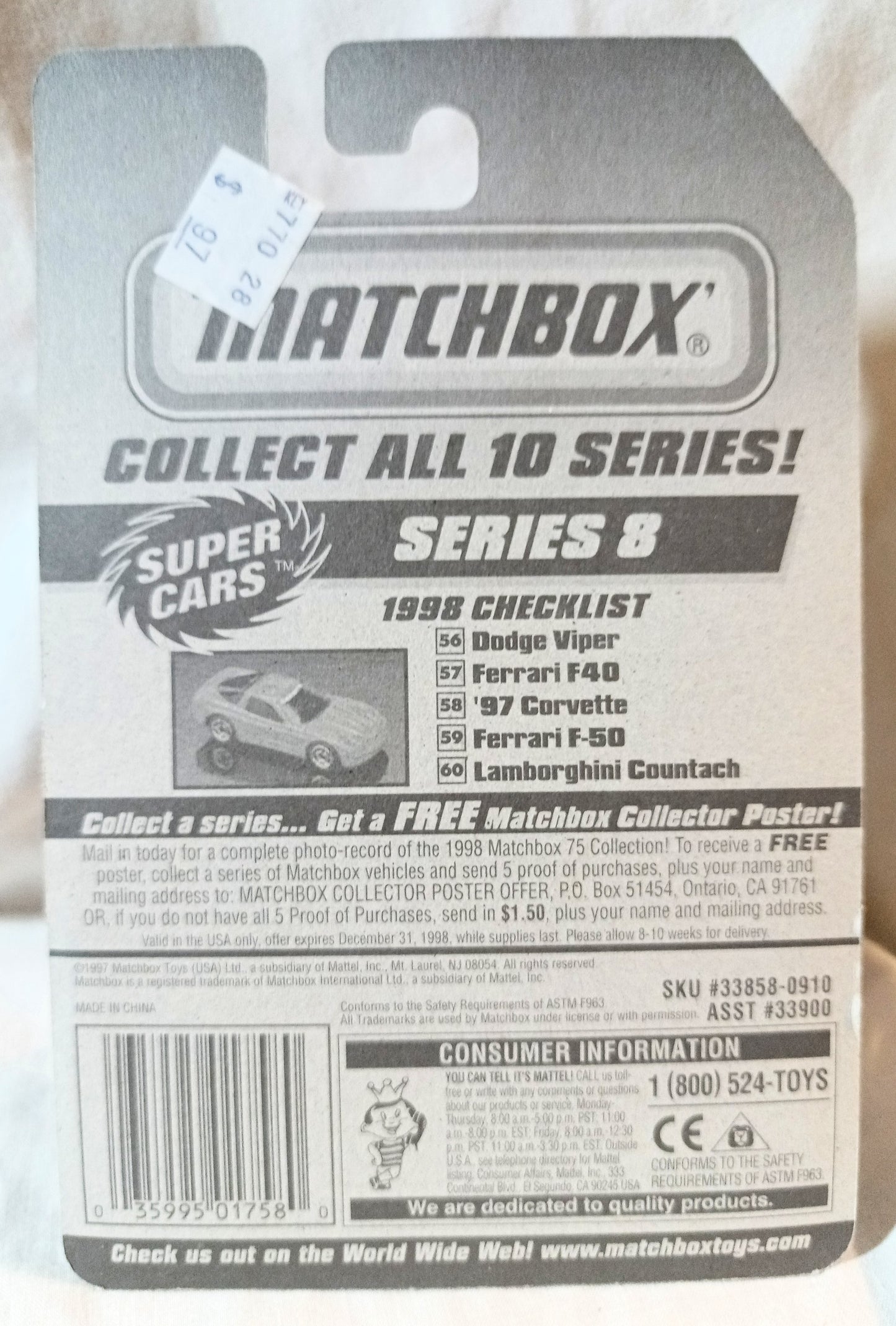 Matchbox #58 '97 Corvette Chevrolet Super Cars Series 1998 - TulipStuff