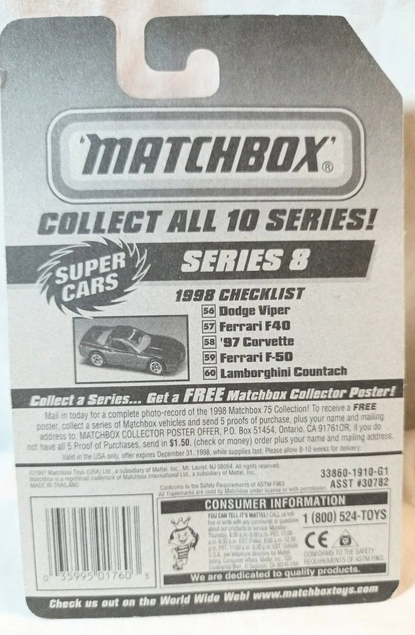 Matchbox 60 Lamborghini Countach LP500S Super Cars 1998 - TulipStuff