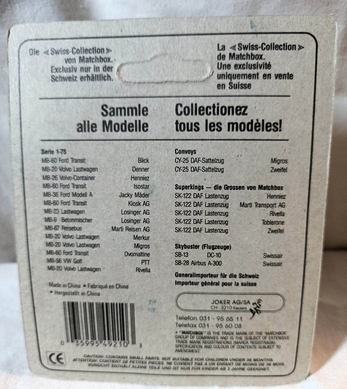 Matchbox Swiss Collection MB60 1987 Ovomaltine Ford Transit Van - TulipStuff