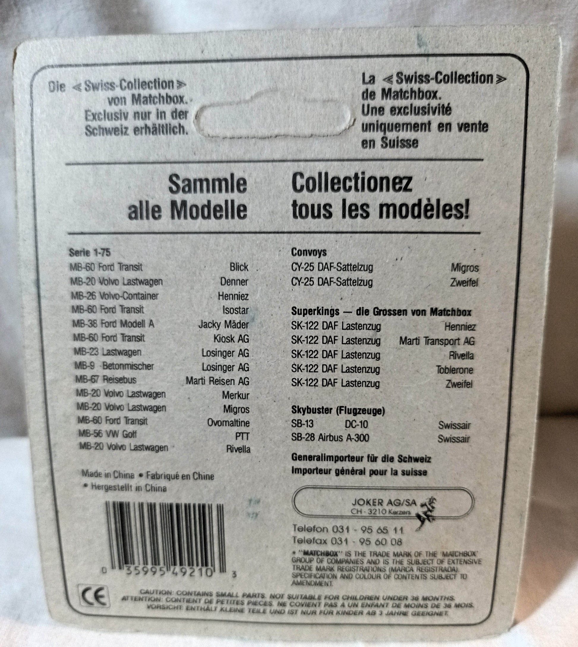 Matchbox Swiss Collection MB60 1987 Ovomaltine Ford Transit Van - TulipStuff