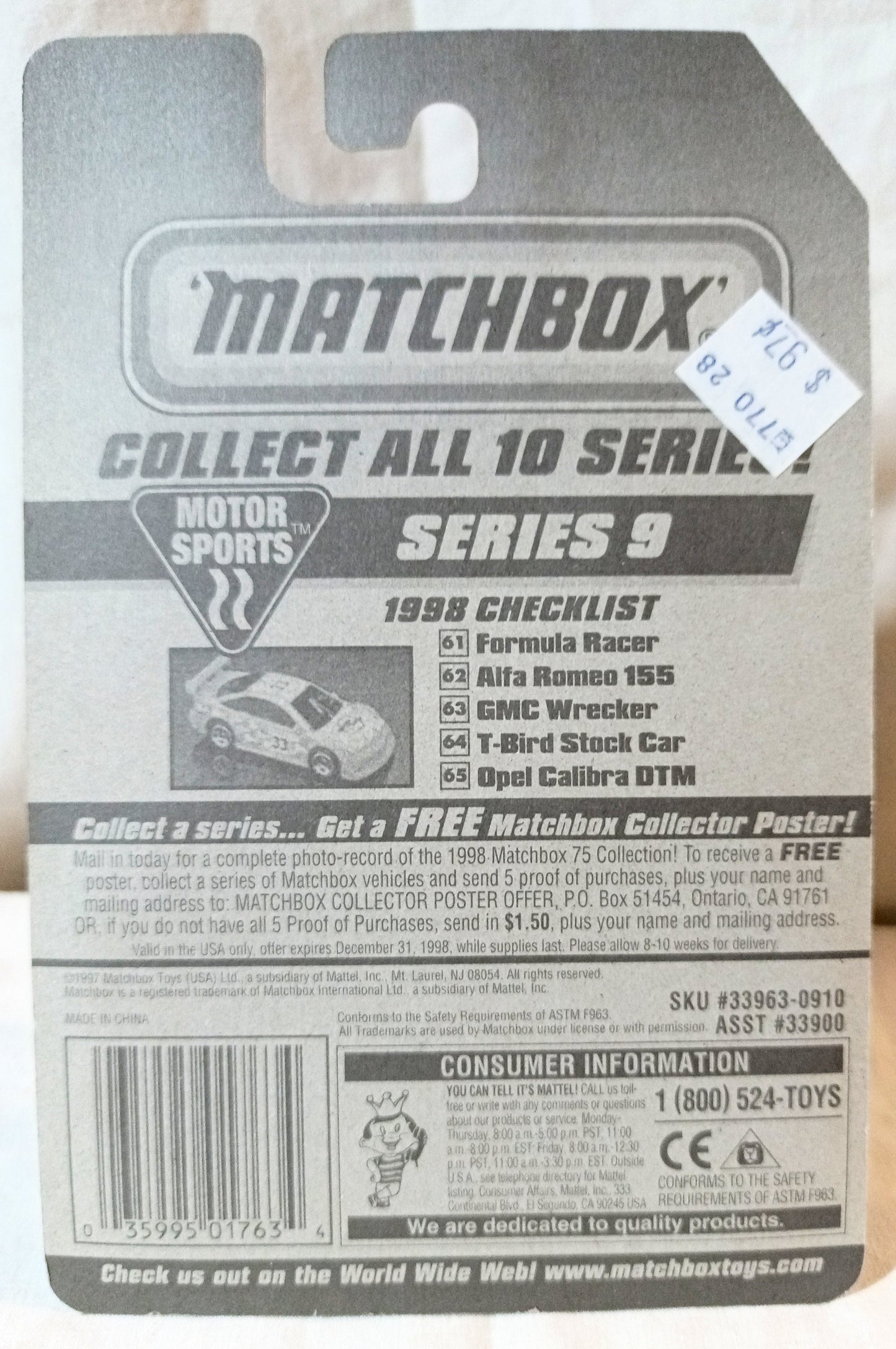 Matchbox 63 GMC Wrecker Tow Truck Motor Sports Series 1998 - TulipStuff