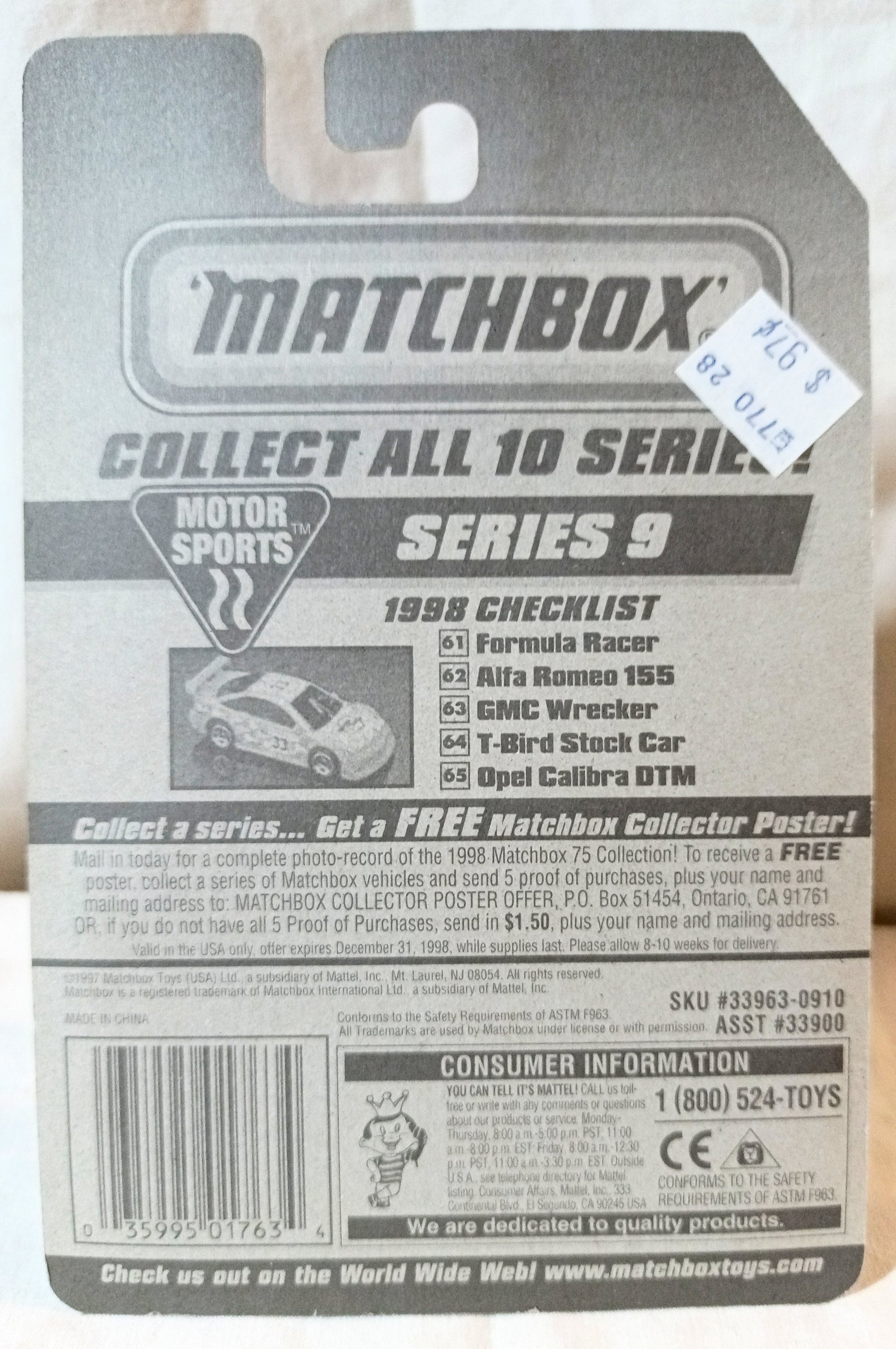 Matchbox 63 GMC Wrecker Tow Truck Motor Sports Series 1998 - TulipStuff
