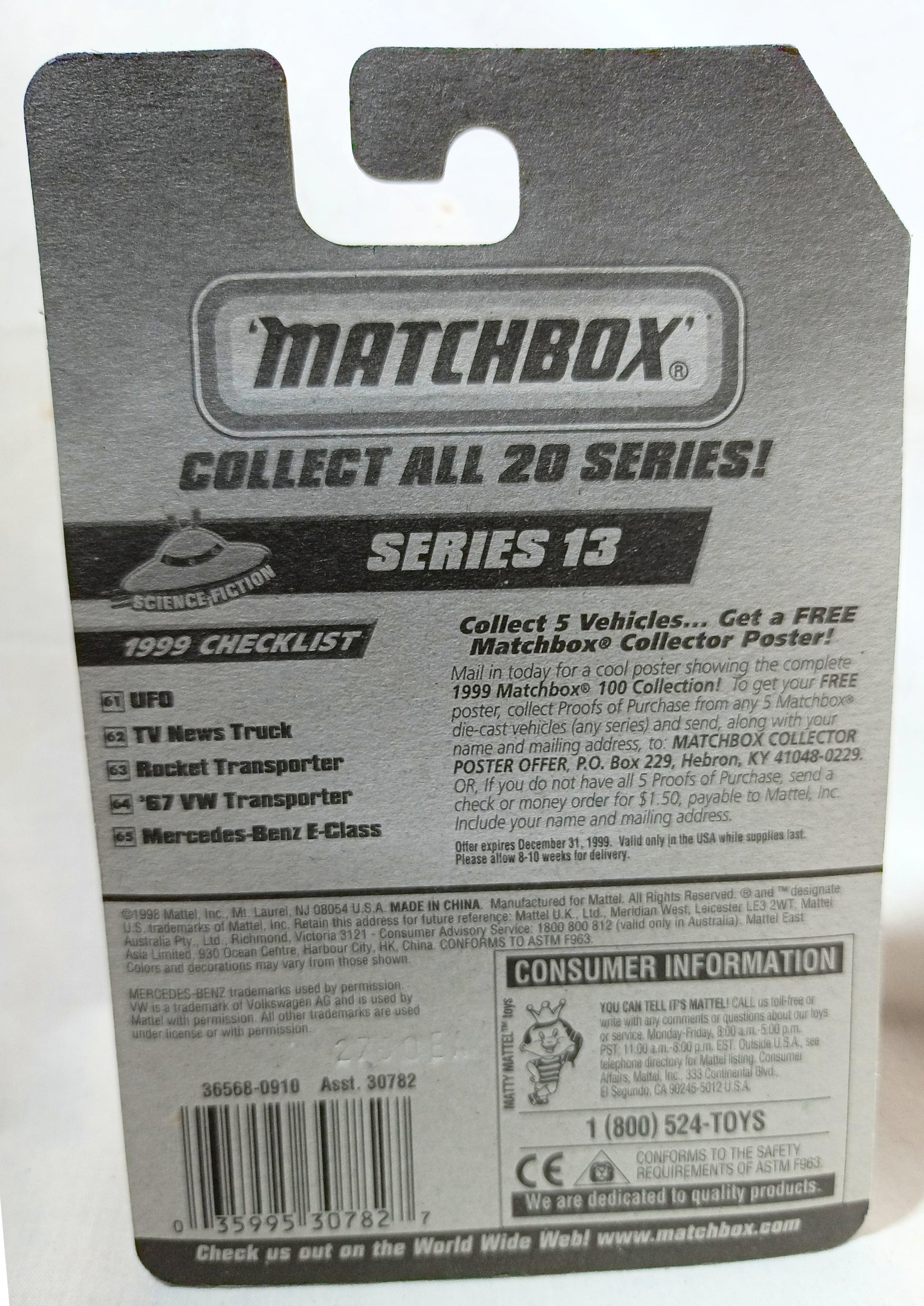 Matchbox #64 '67 VW Transporter Bus Volkswagen Science Fiction 1998 - TulipStuff