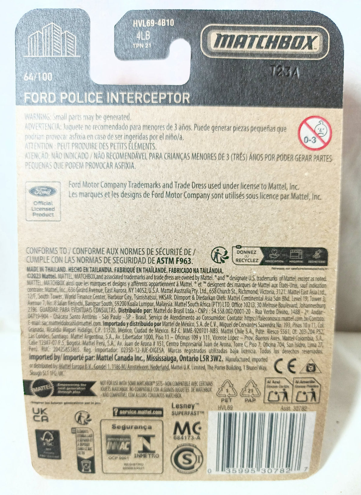 Matchbox #64 NYPD Ford Police Interceptor Forest Ranger 2024 - TulipStuff