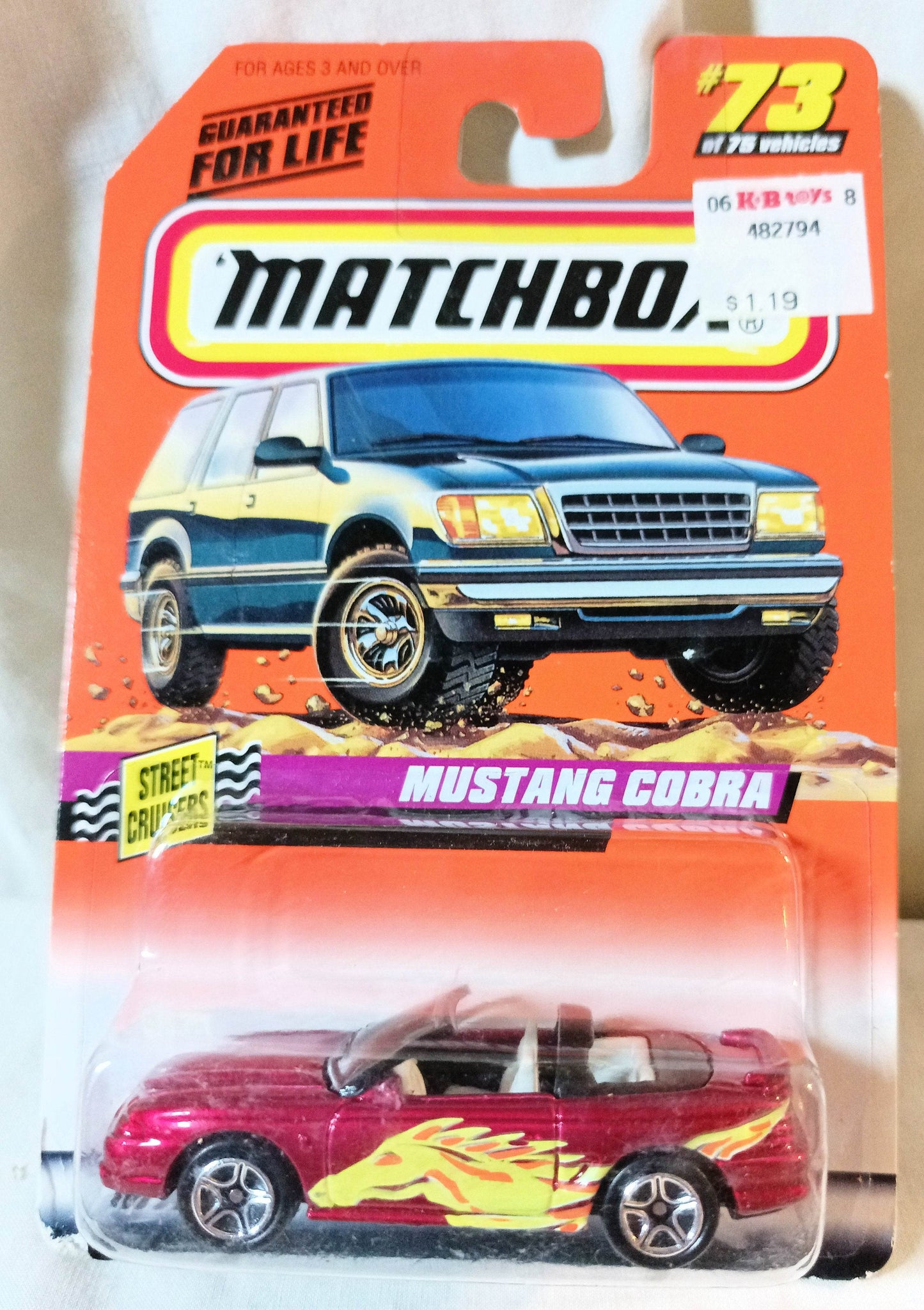 Matchbox #73 Ford Mustang Cobra Convertible Street Cruisers 1998 - TulipStuff