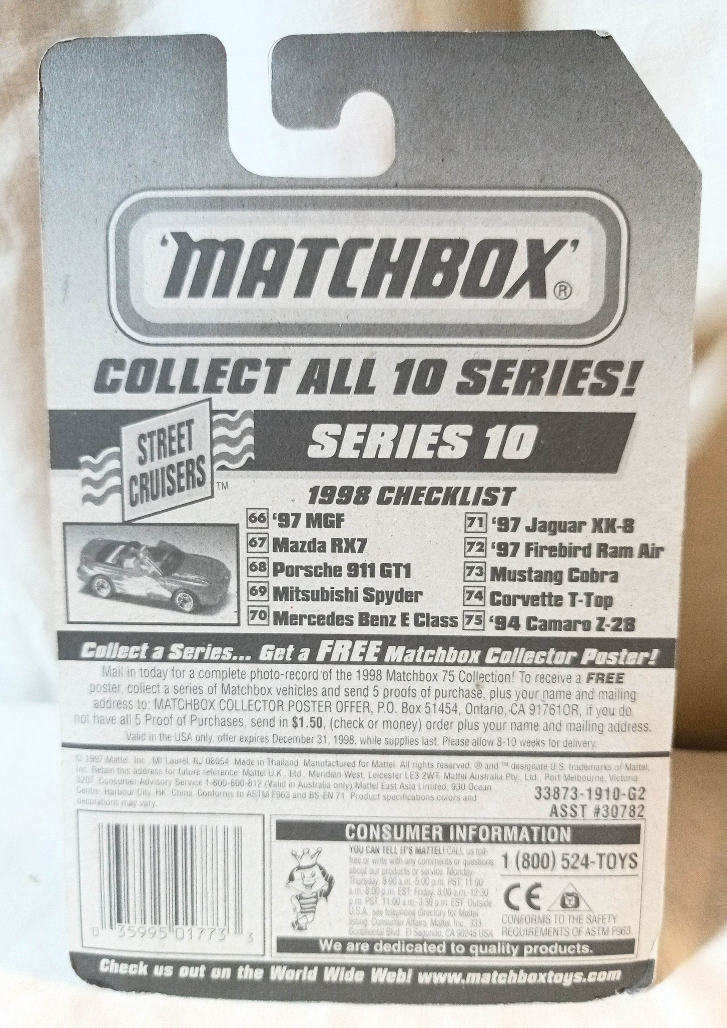 Matchbox #73 Ford Mustang Cobra Convertible Street Cruisers 1998 - TulipStuff
