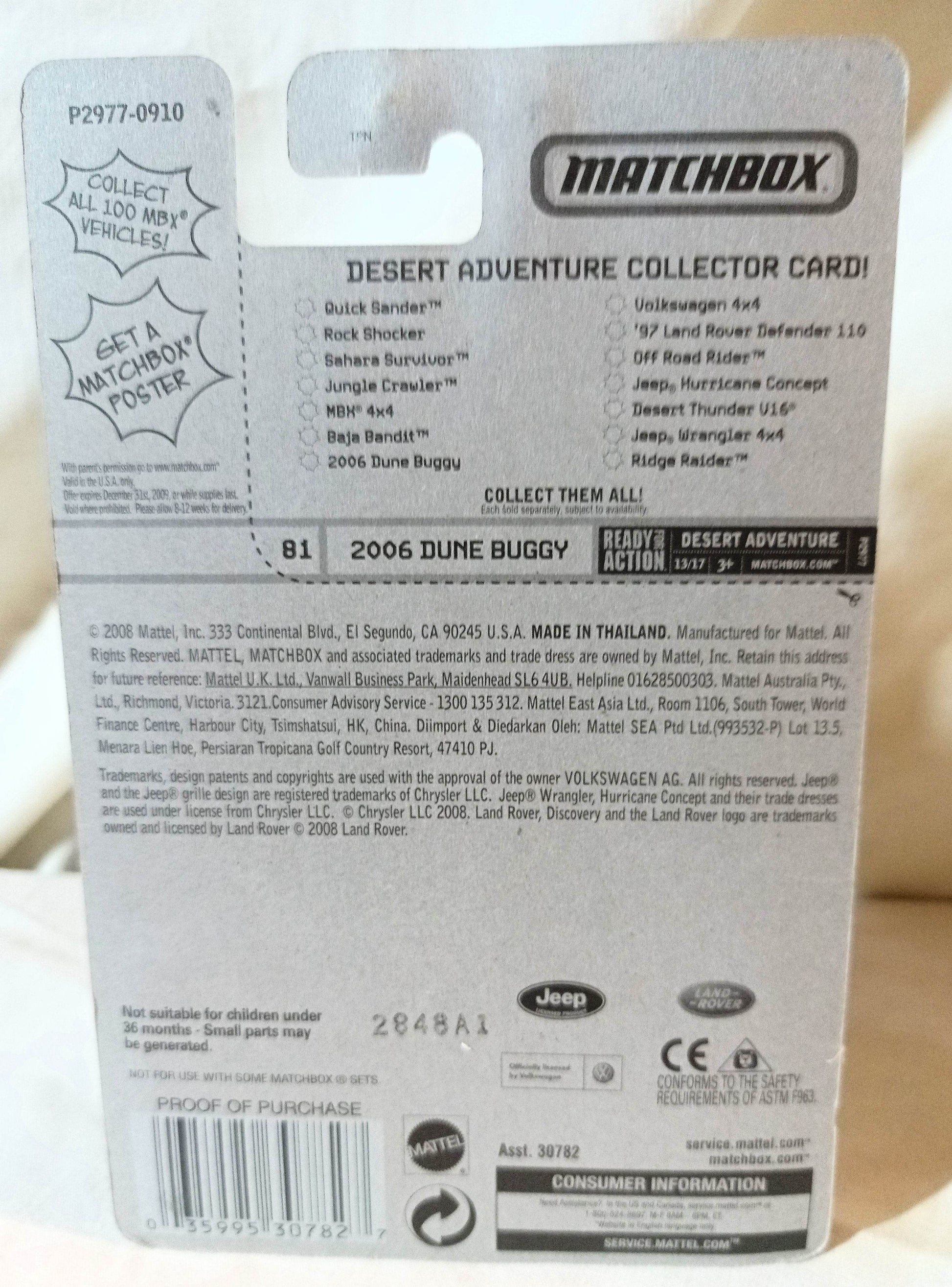 Matchbox #81 2006 Dune Buggy Desert Adventure Purple 2009 - TulipStuff
