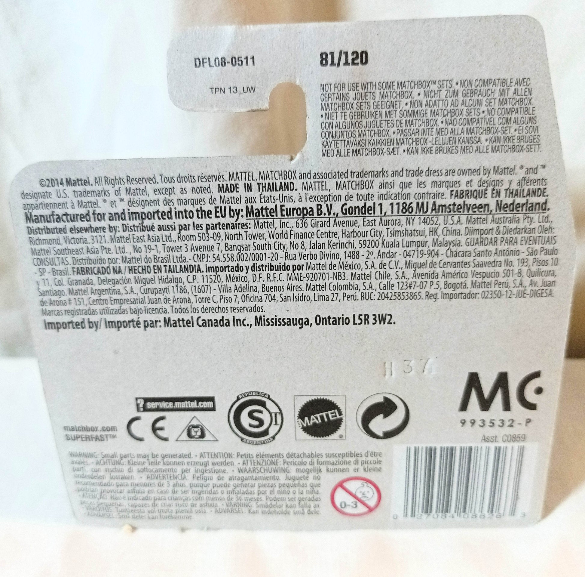 Matchbox 2015 MB81 - Roar-By-Four 4x4 Off Road ATV Intl Short Card - TulipStuff