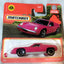 Matchbox 2024 MB93 1972 Lotus Europa Special International Short Card - TulipStuff