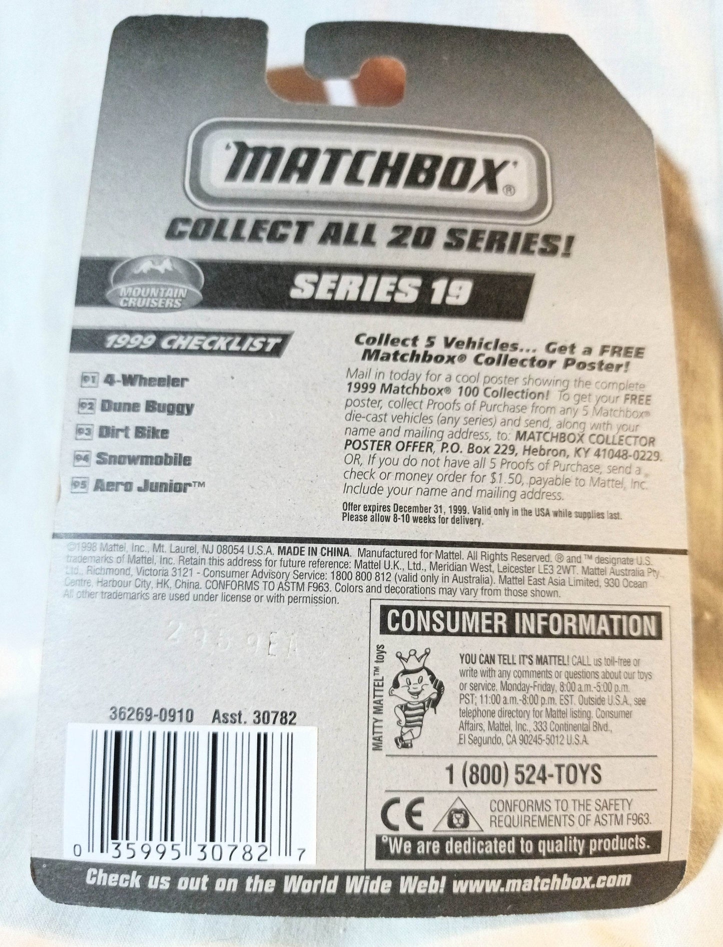 Matchbox #95 Mountain Cruisers Aero Junior Airplane 1999 - TulipStuff