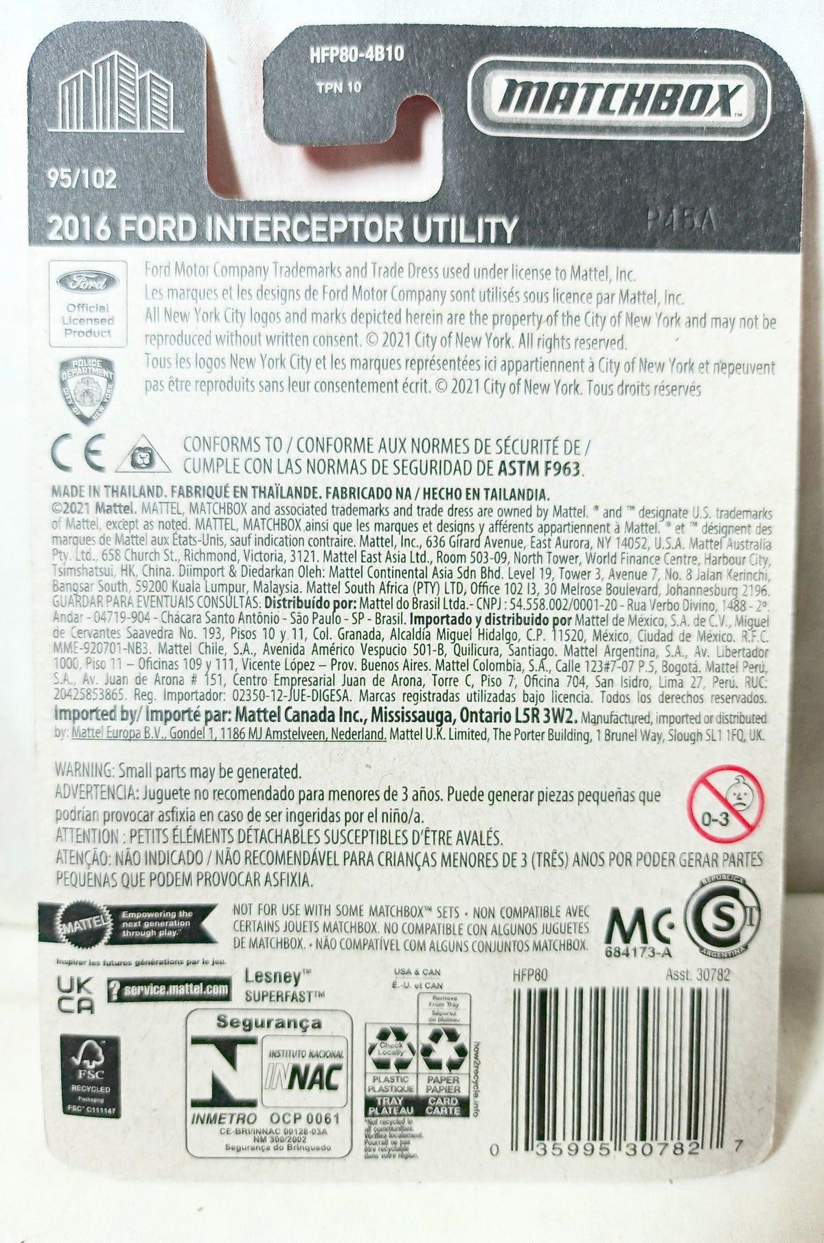 Matchbox #95 NYPD 2016 Ford Interceptor Utility Police SUV MBX Metro - TulipStuff