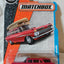 Matchbox #1 MBX Adventure City '59 Chevy Wagon w/Canoe 2017 - TulipStuff