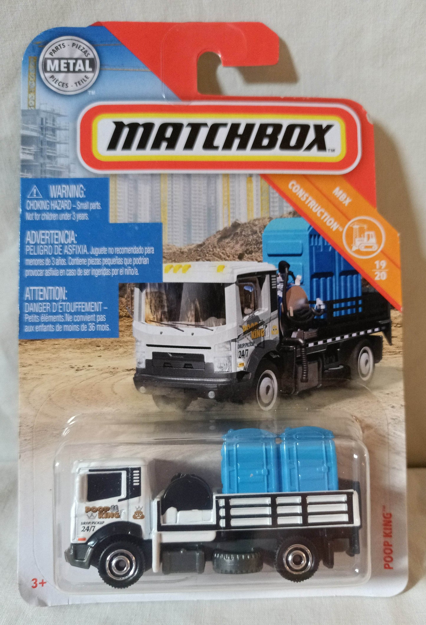 Matchbox #22 Poop King Port-A-Potty Truck MBX Construction 2019 - TulipStuff